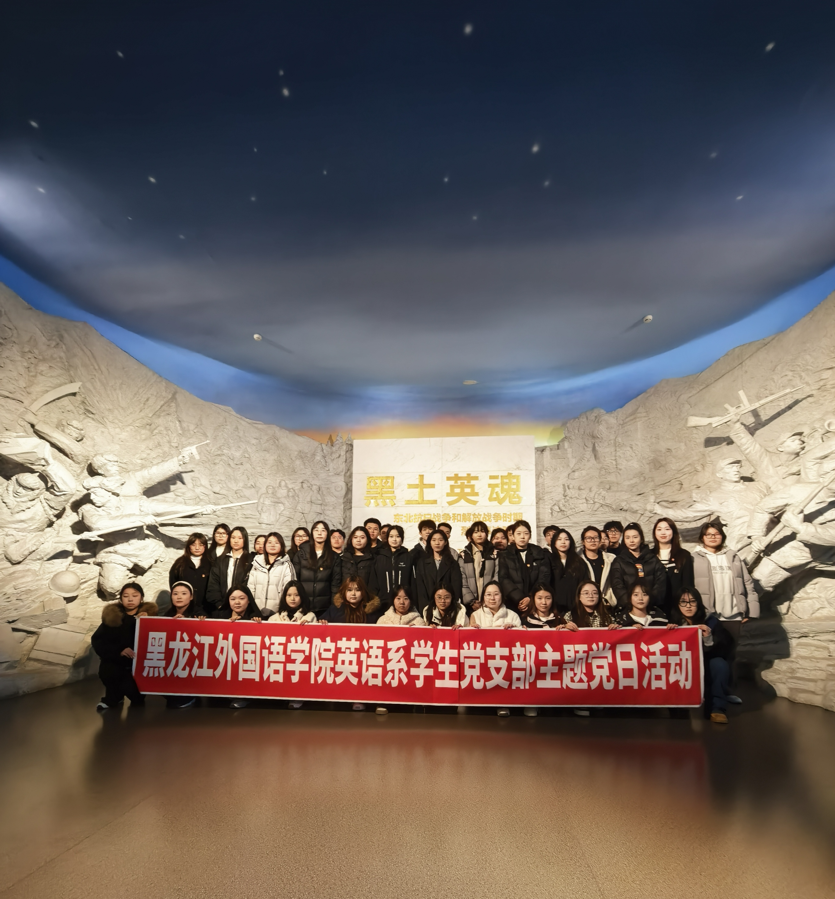 微信图片_20250331175529 微信图片_20250331175529