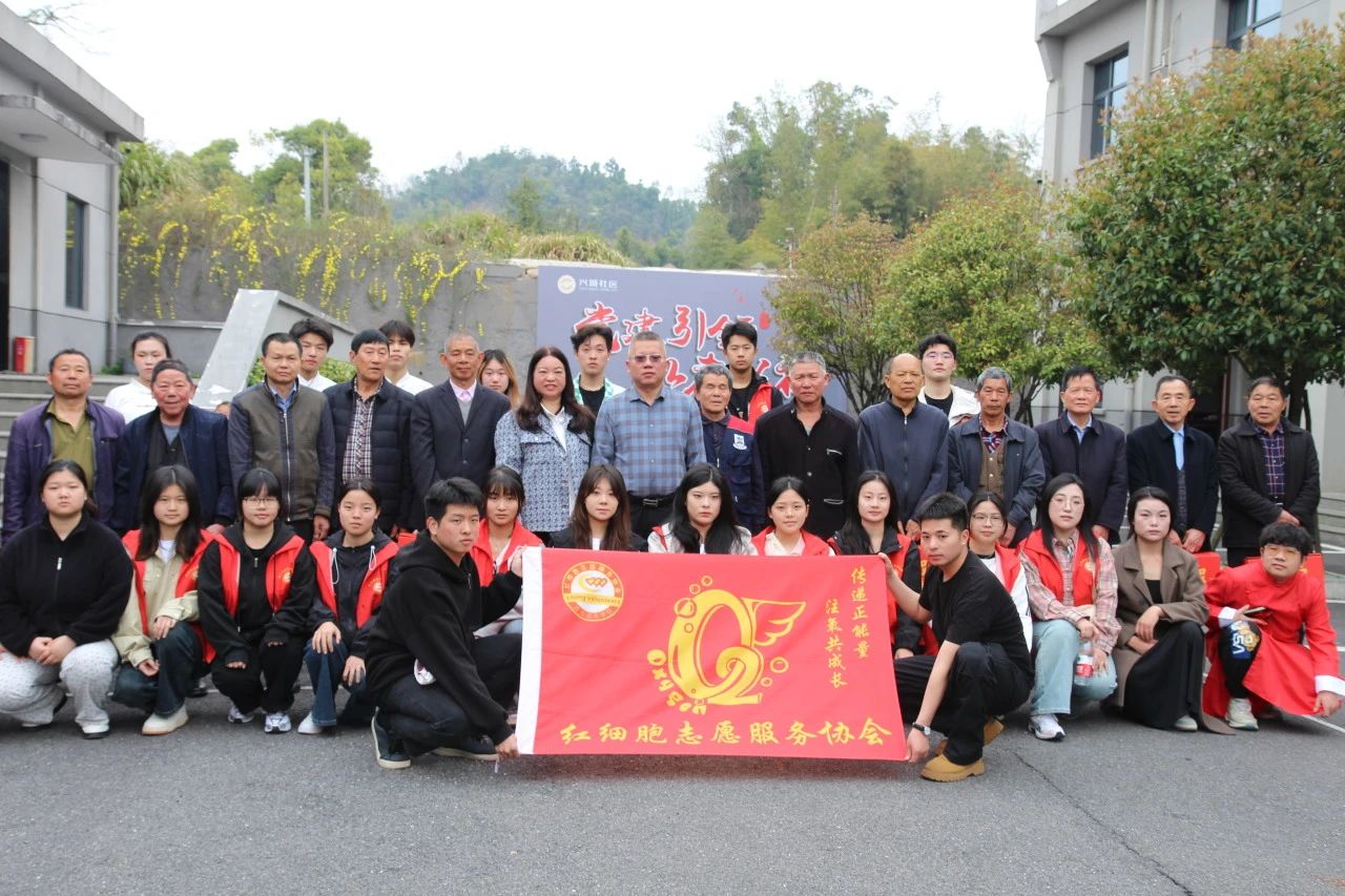 微信图片_20250331181746