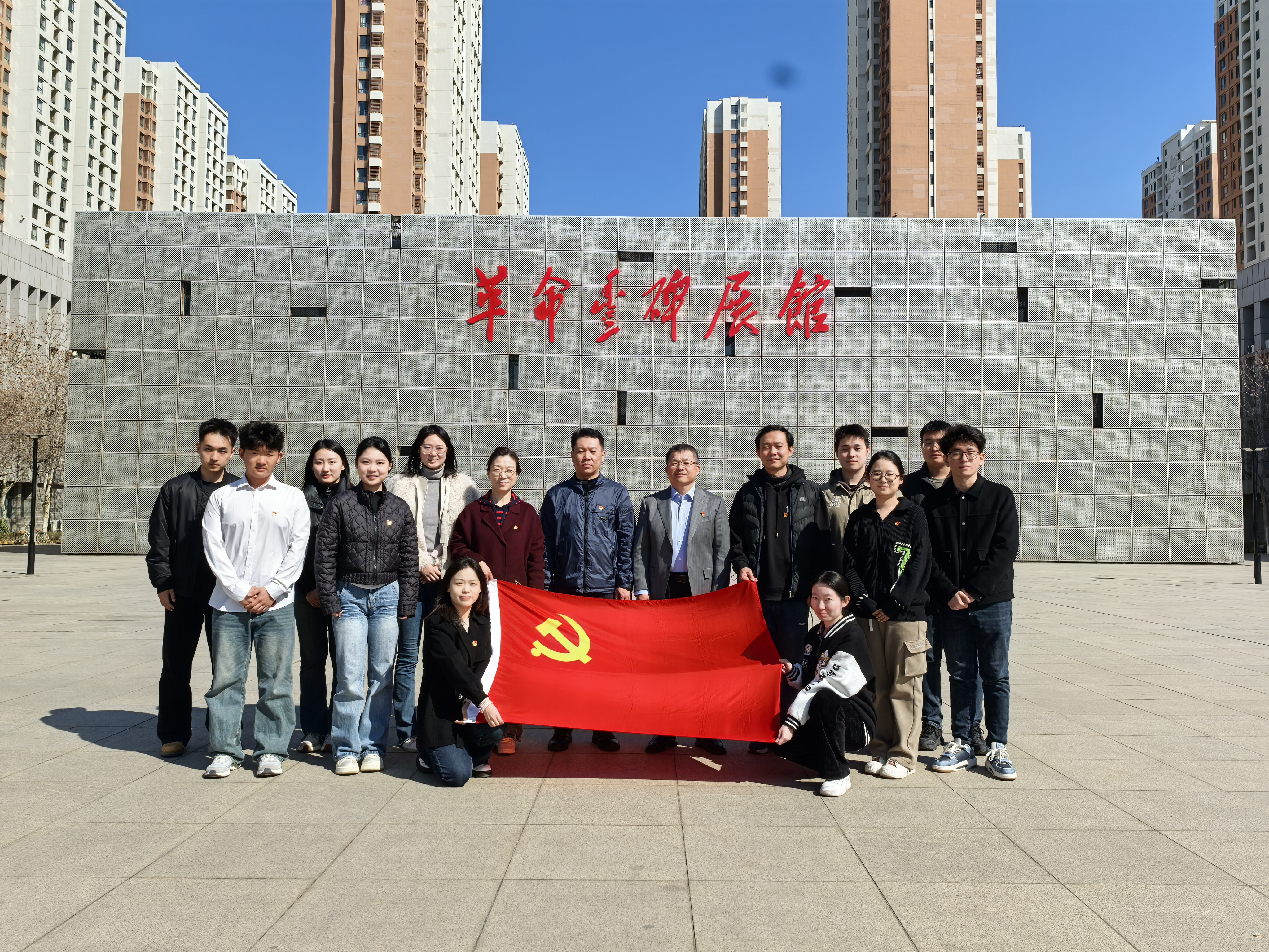 微信图片_20250331161711