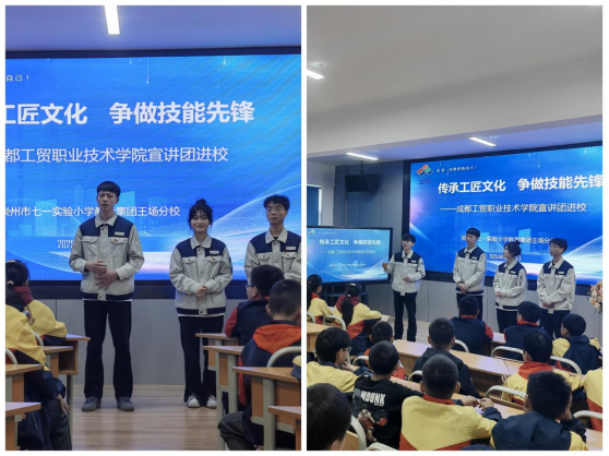 微信图片_20250331202441