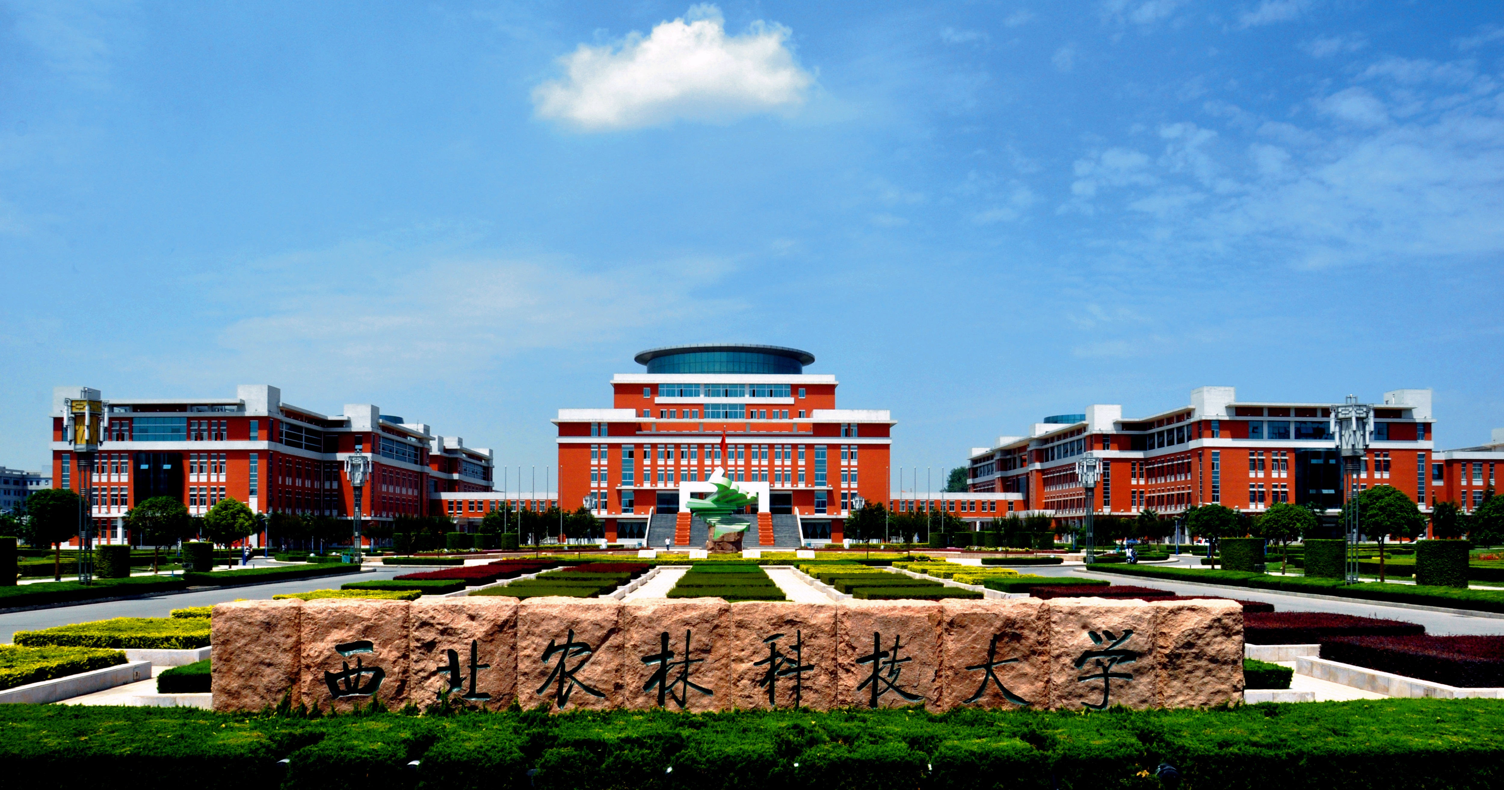 西北农林科技大学风光