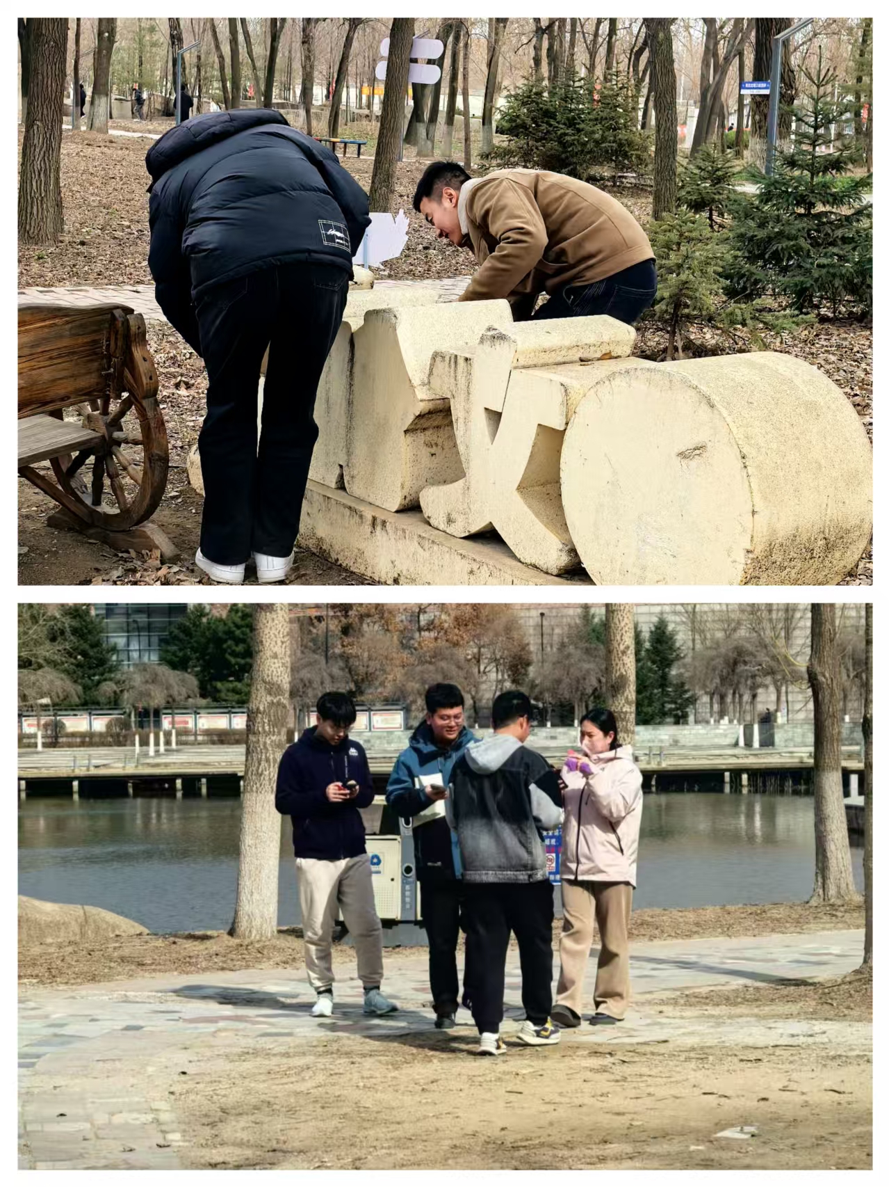 微信图片_20250331085745