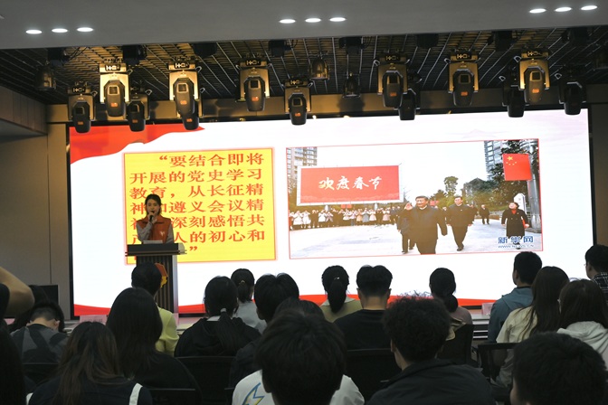 3eee8d68-8ef1-4c0c-814f-1336e0c8ada4