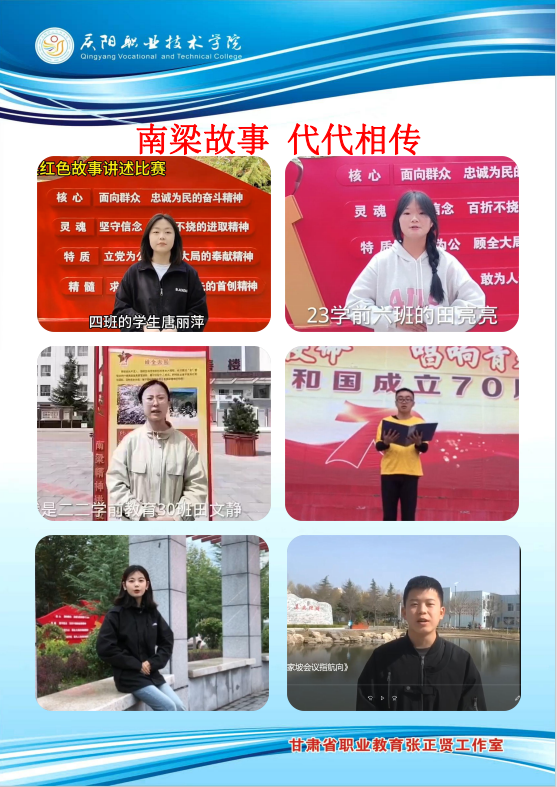 mmexport1743386981150