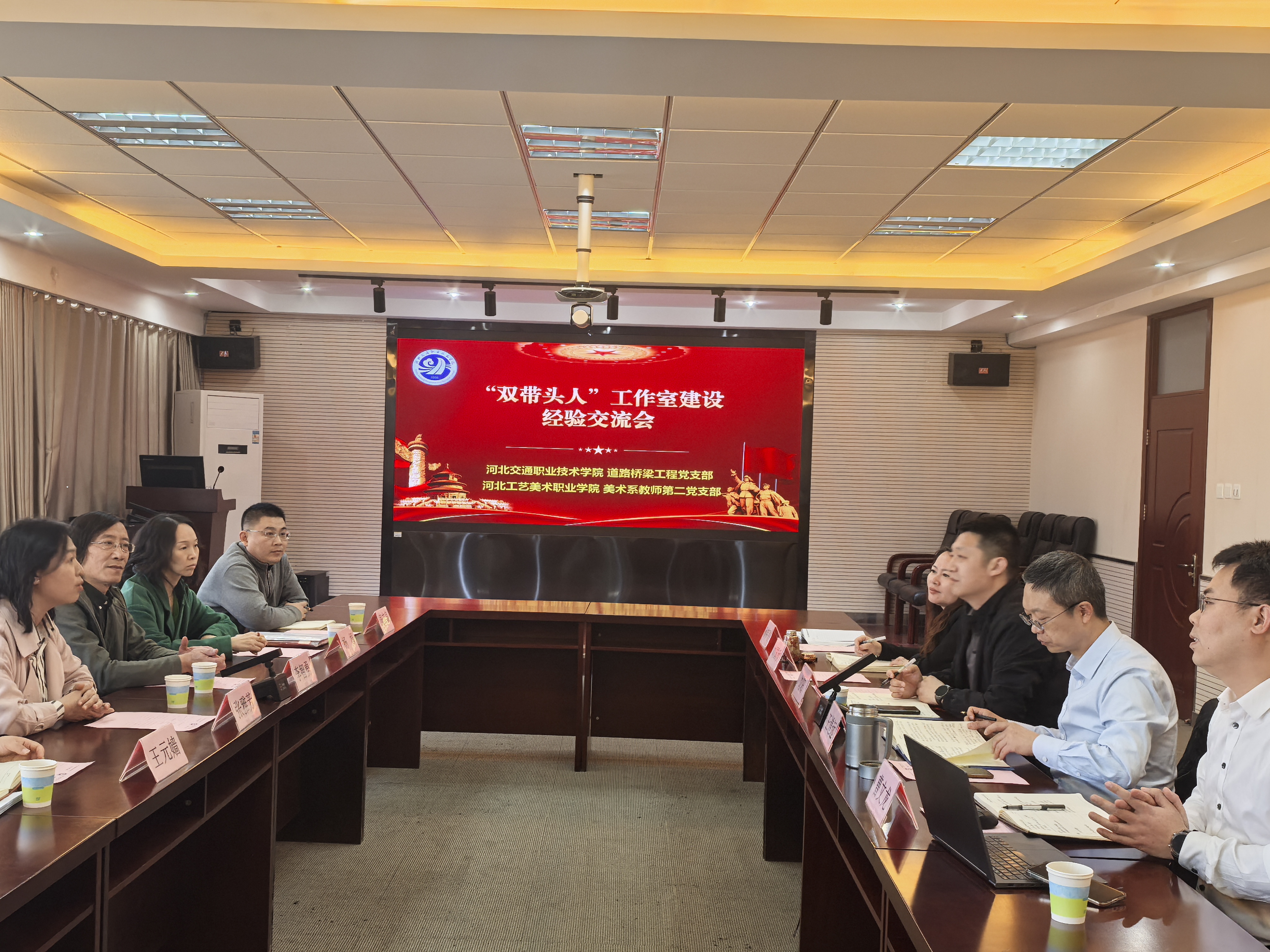 微信图片_20250320165012