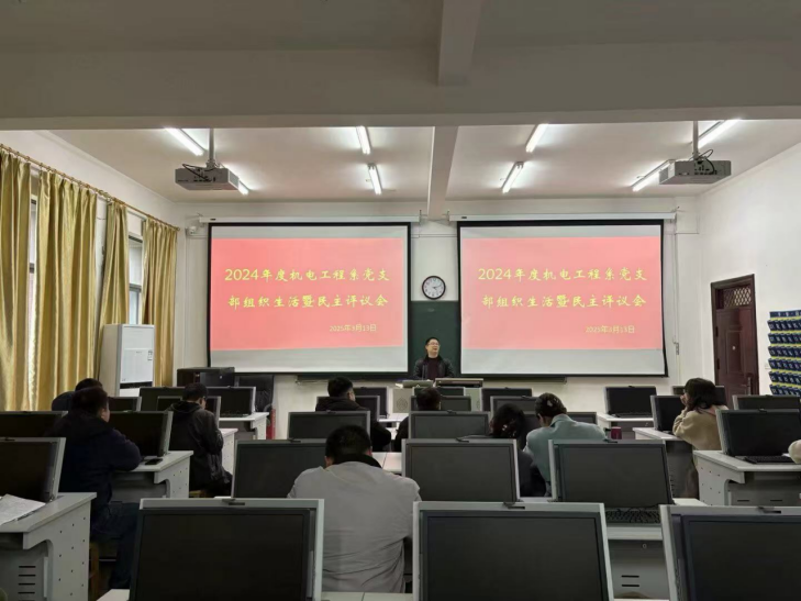 20250328155900907247