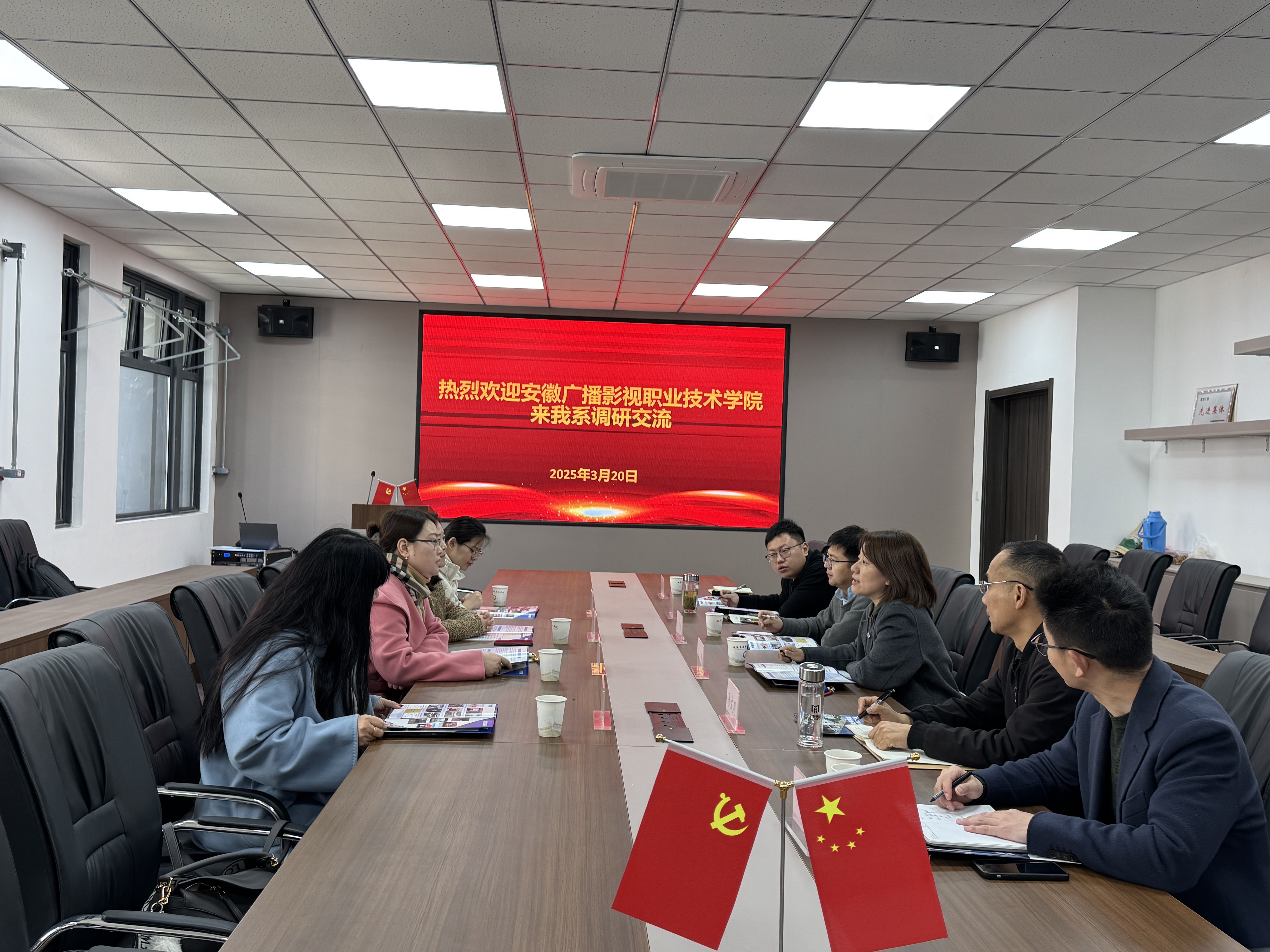微信图片_20250331104326