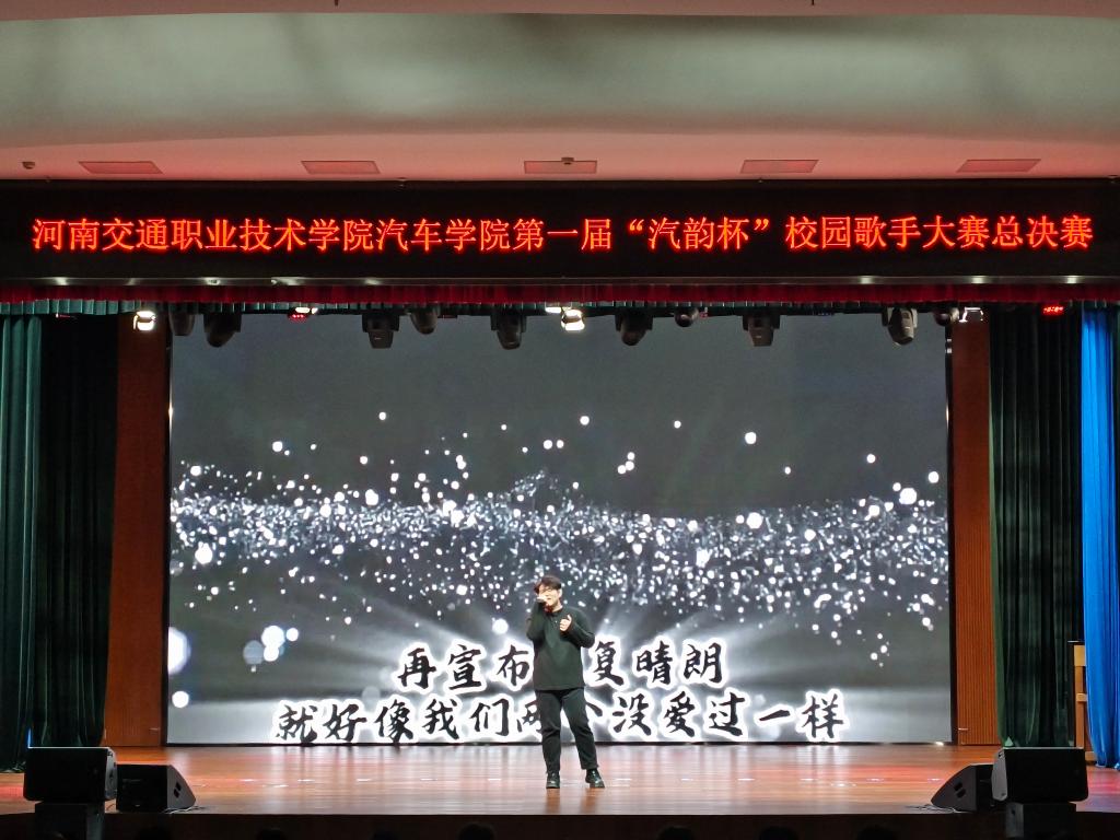 D5033D787068557A8DBB1E7F9E4_49E1177B_1ACE3