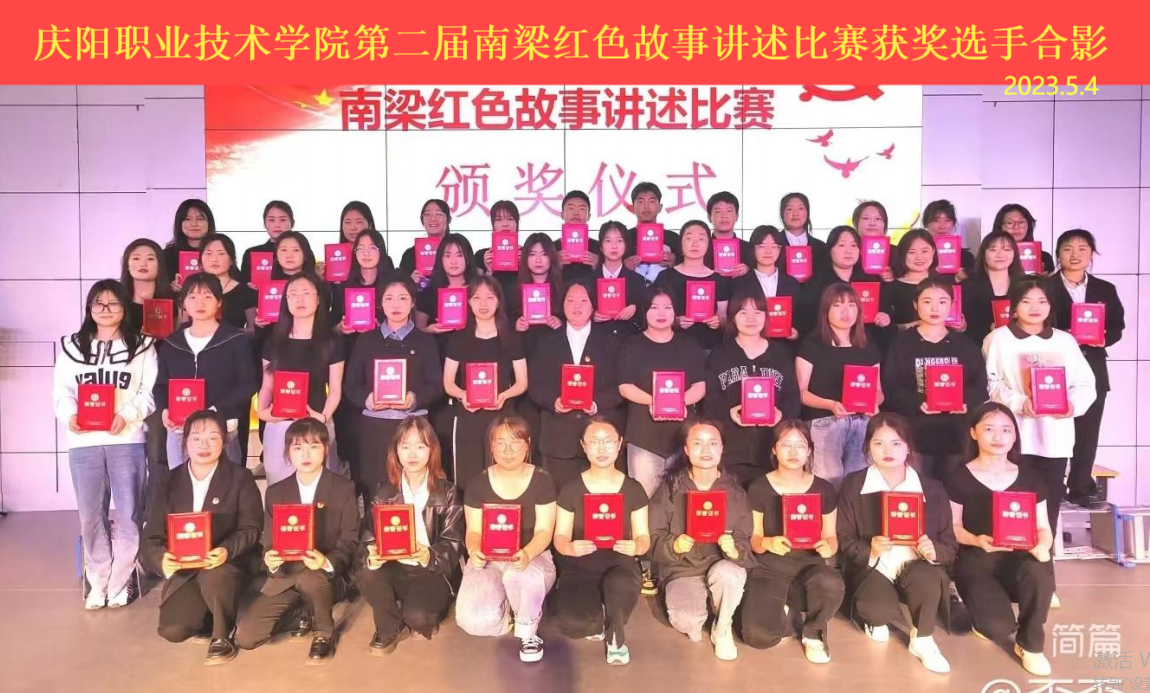 mmexport1743387082400