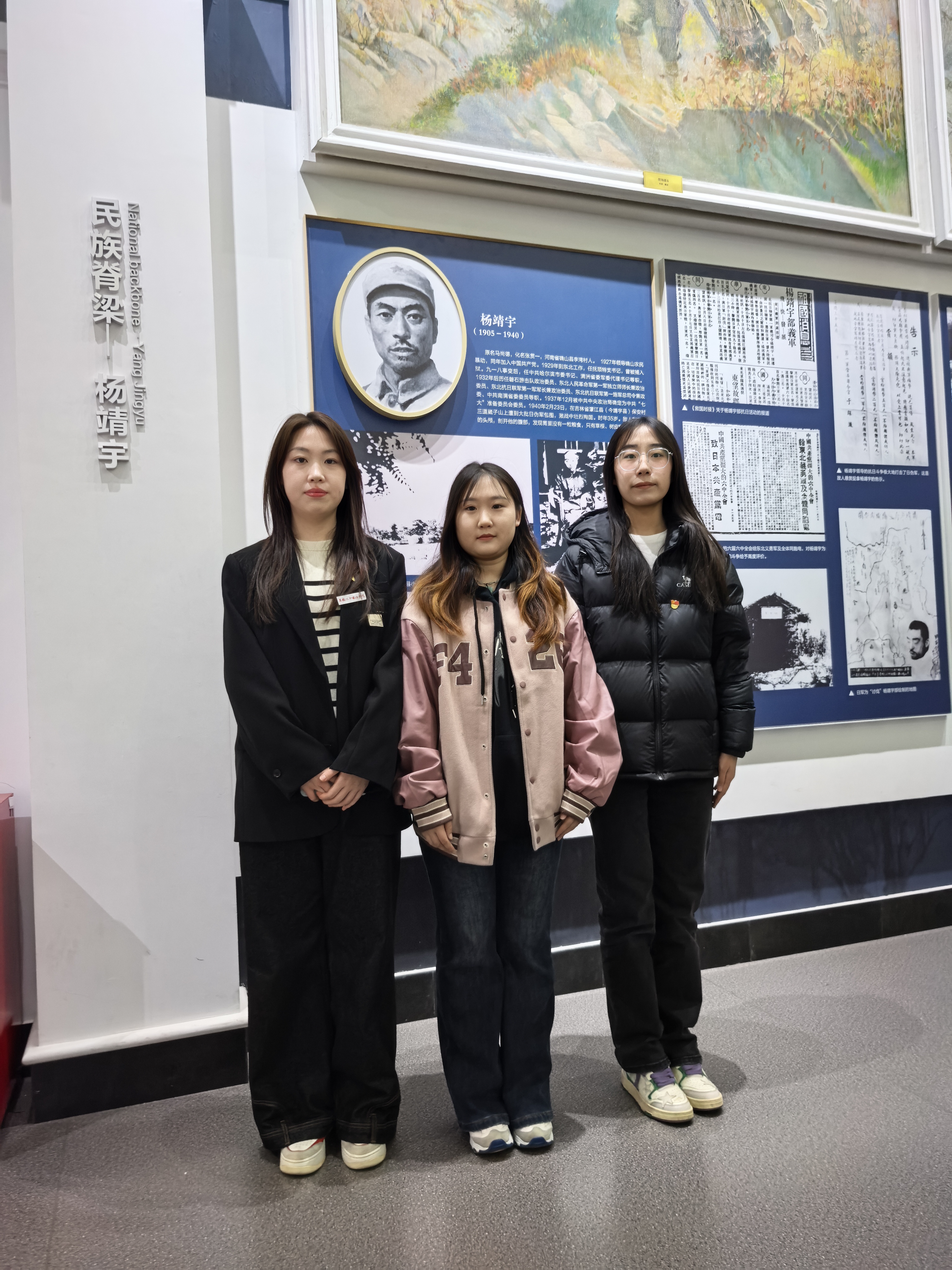 微信图片_20250331175547 微信图片_20250331175547