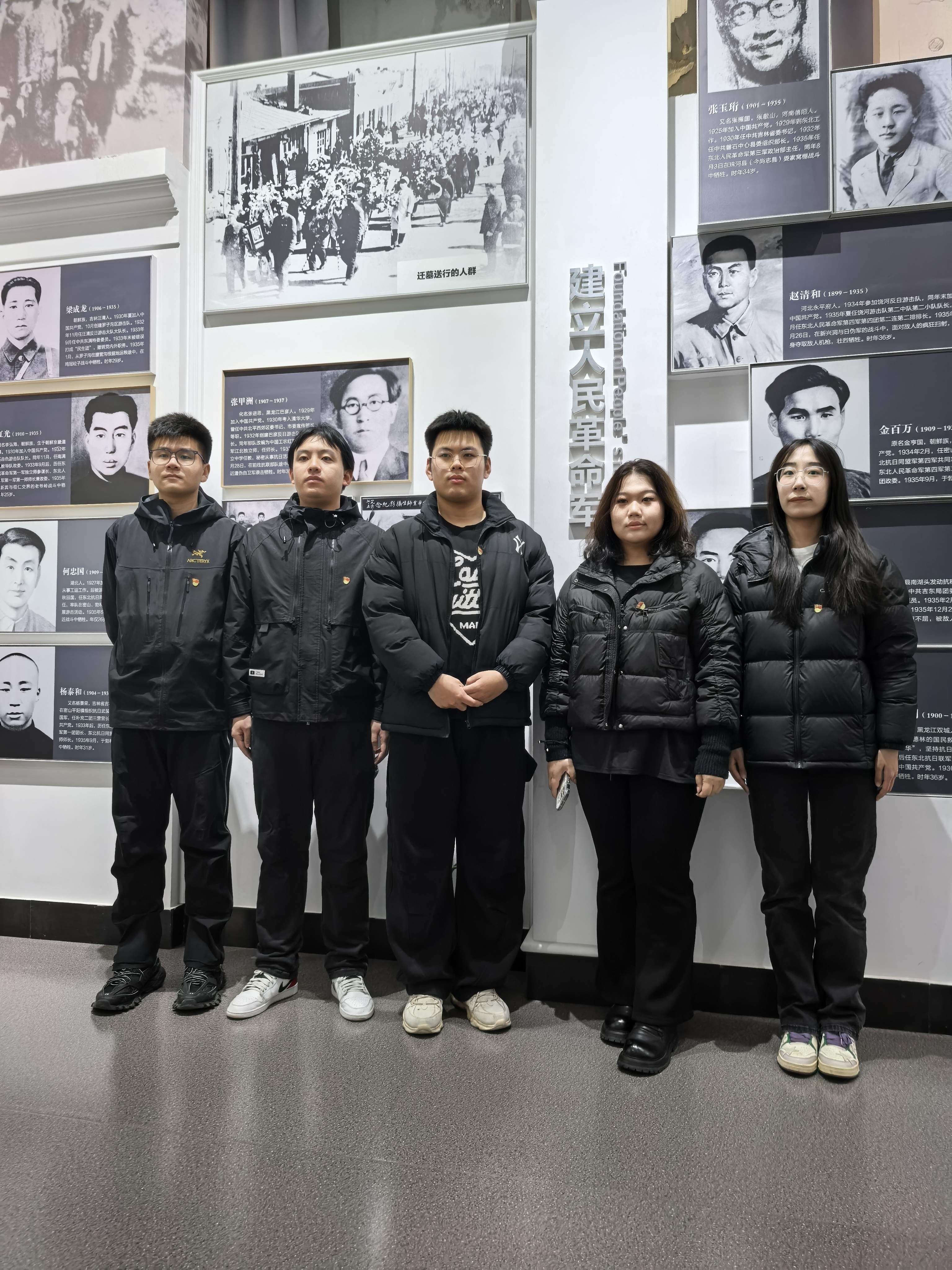 微信图片_20250331175541 微信图片_20250331175541