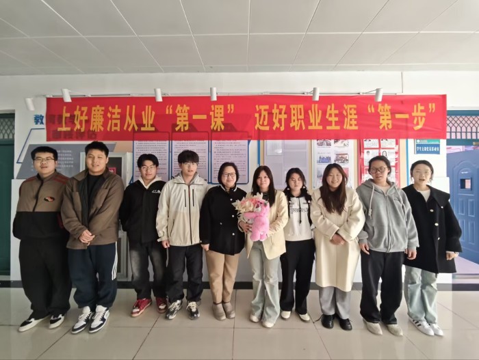 图二