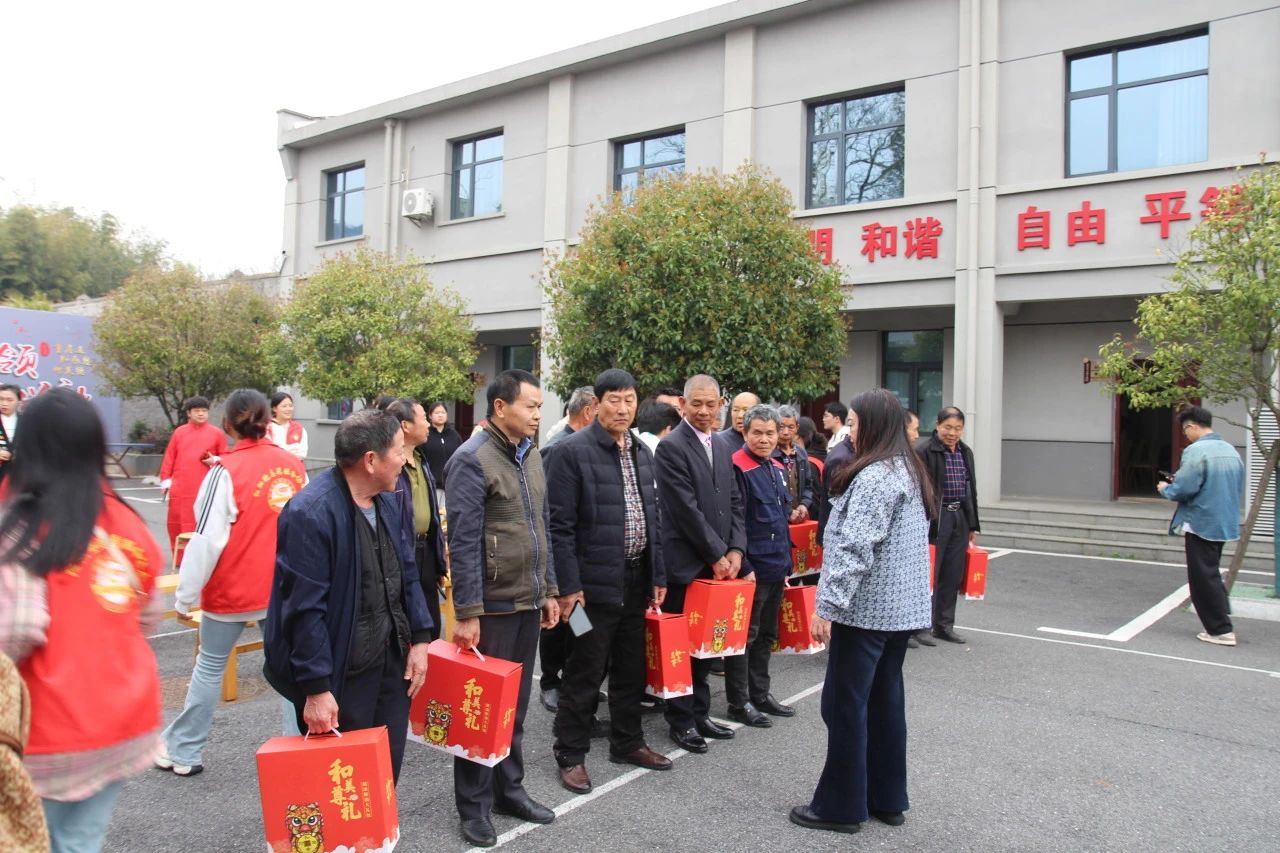 微信图片_20250331181715