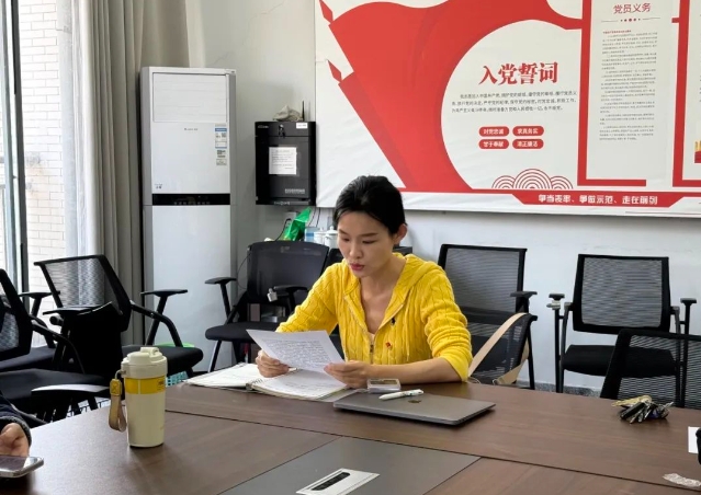 微信截图_20250331104236