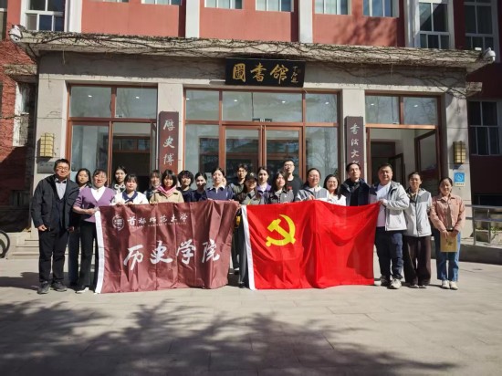 党建联建丨历史学院考古与文化遗产党支部与颐和园藏品党支部联合举办党建联建系列活动