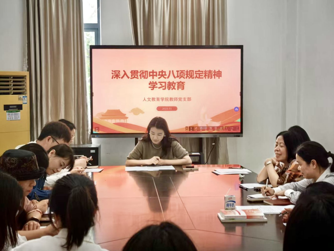 43a9312697703a7a5f9ee5fa494f92d