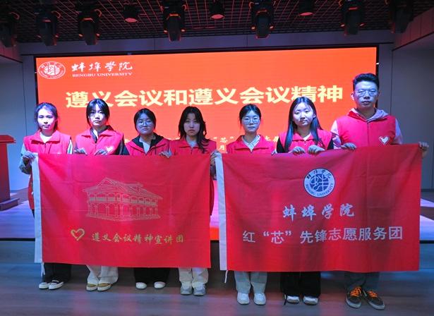 558f2503-b094-4354-bc50-94f5e685413d