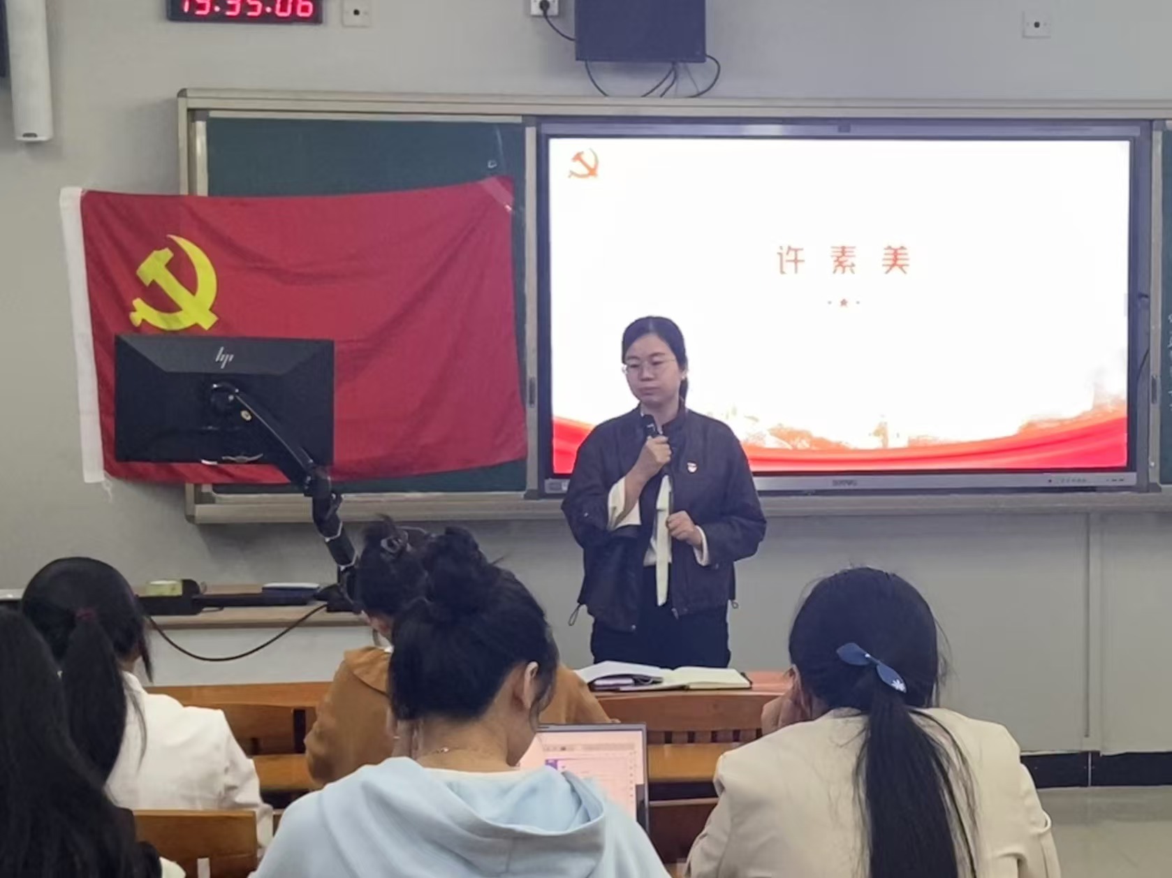 微信图片_20250331222825 微信图片_20250331222825