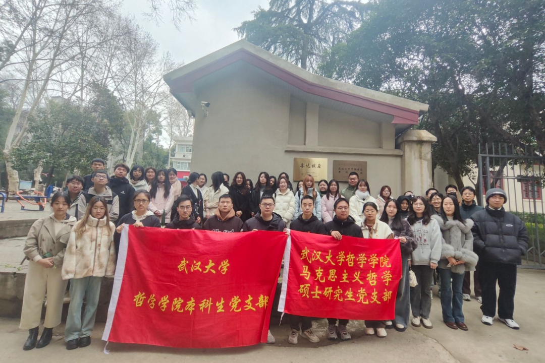 微信图片_20250331162146