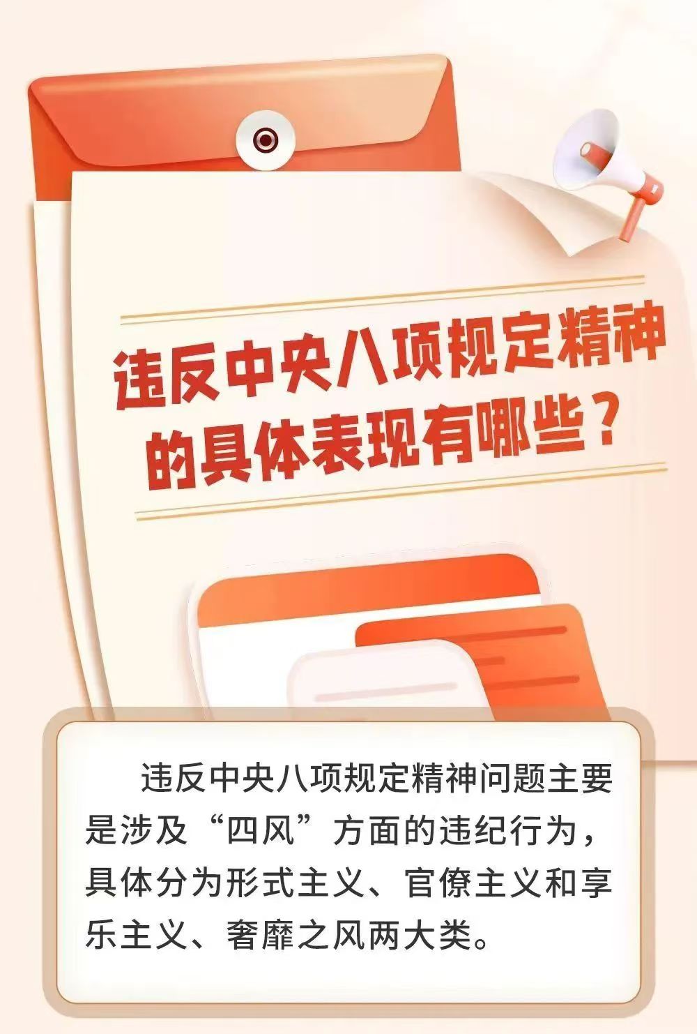 微信图片_20250331092307
