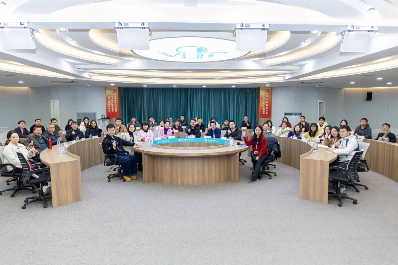 微信图片_20250331143235