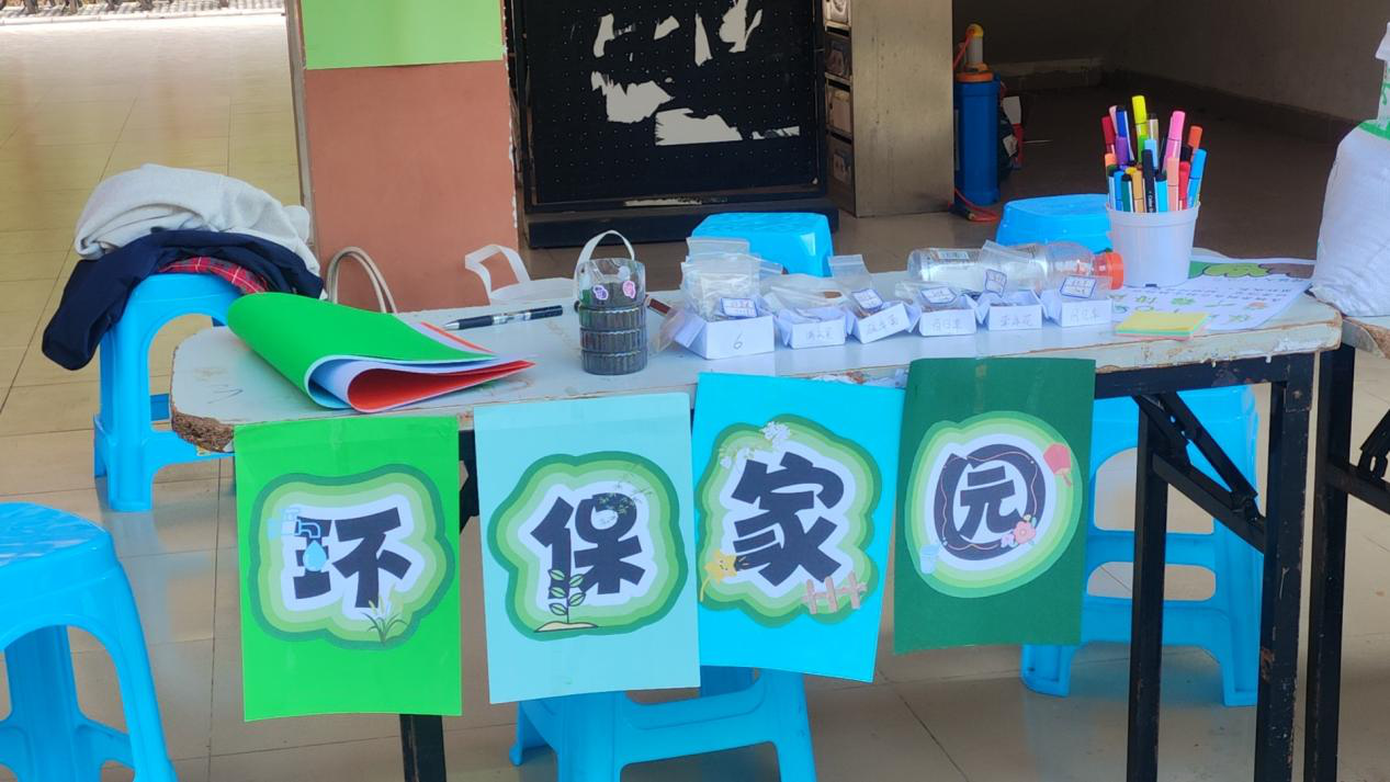 图片1