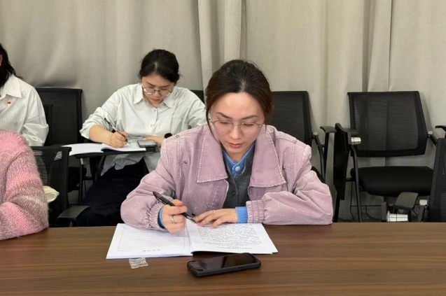 微信截图_20250331104253