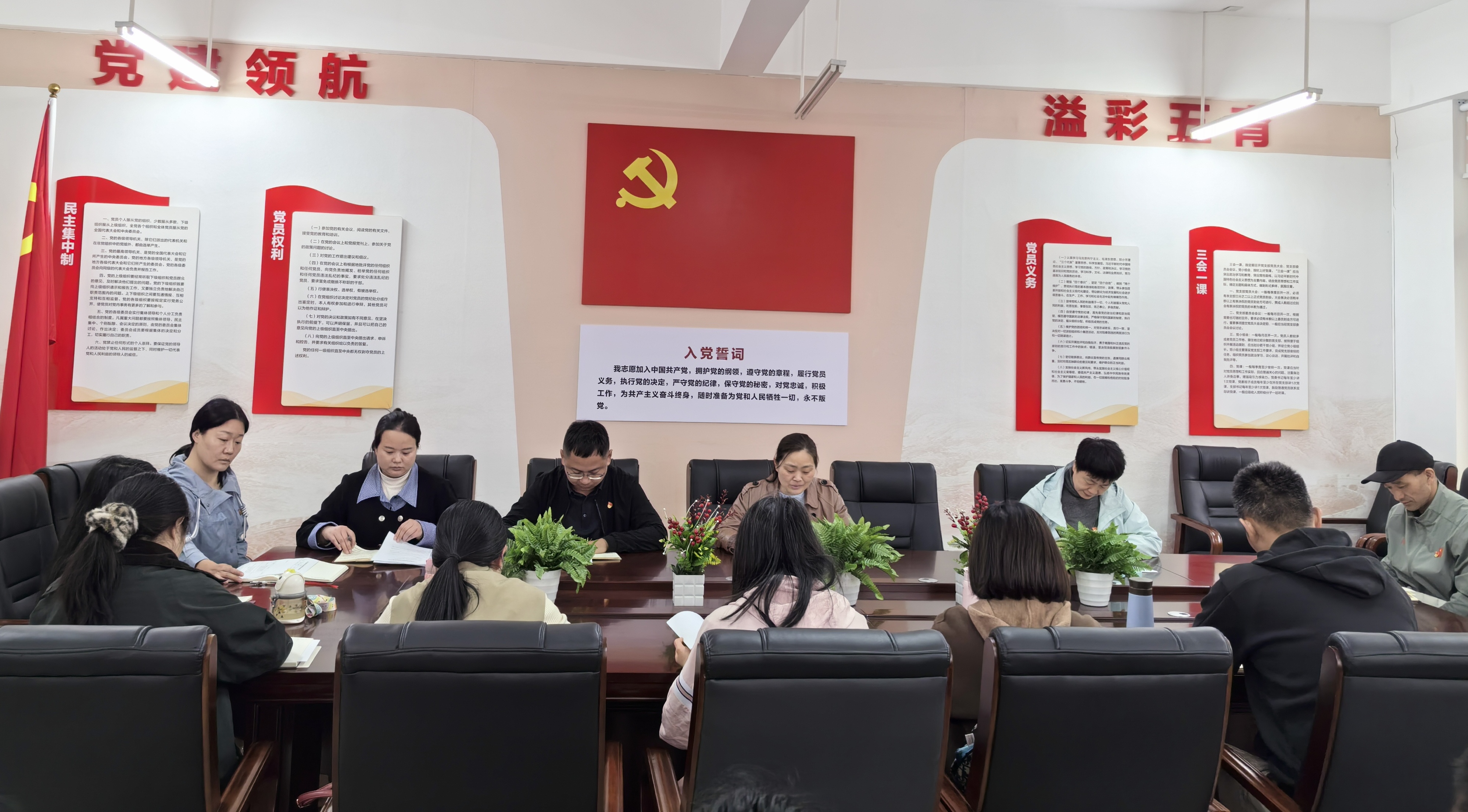 IMG_20250327_142310_edit_553910364395685 IMG_20250327_142310_edit_553910364395685