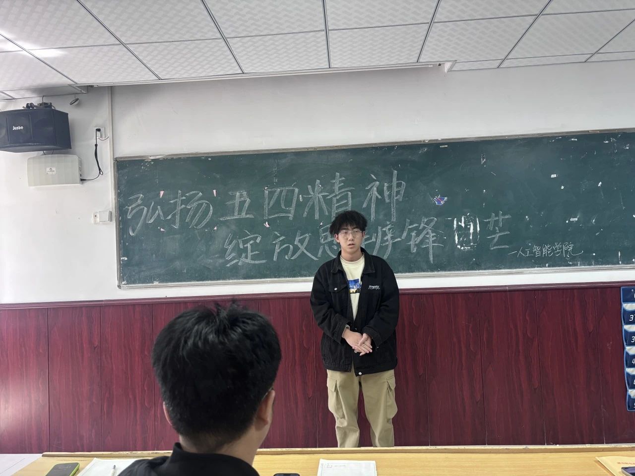 微信图片_20250331095843