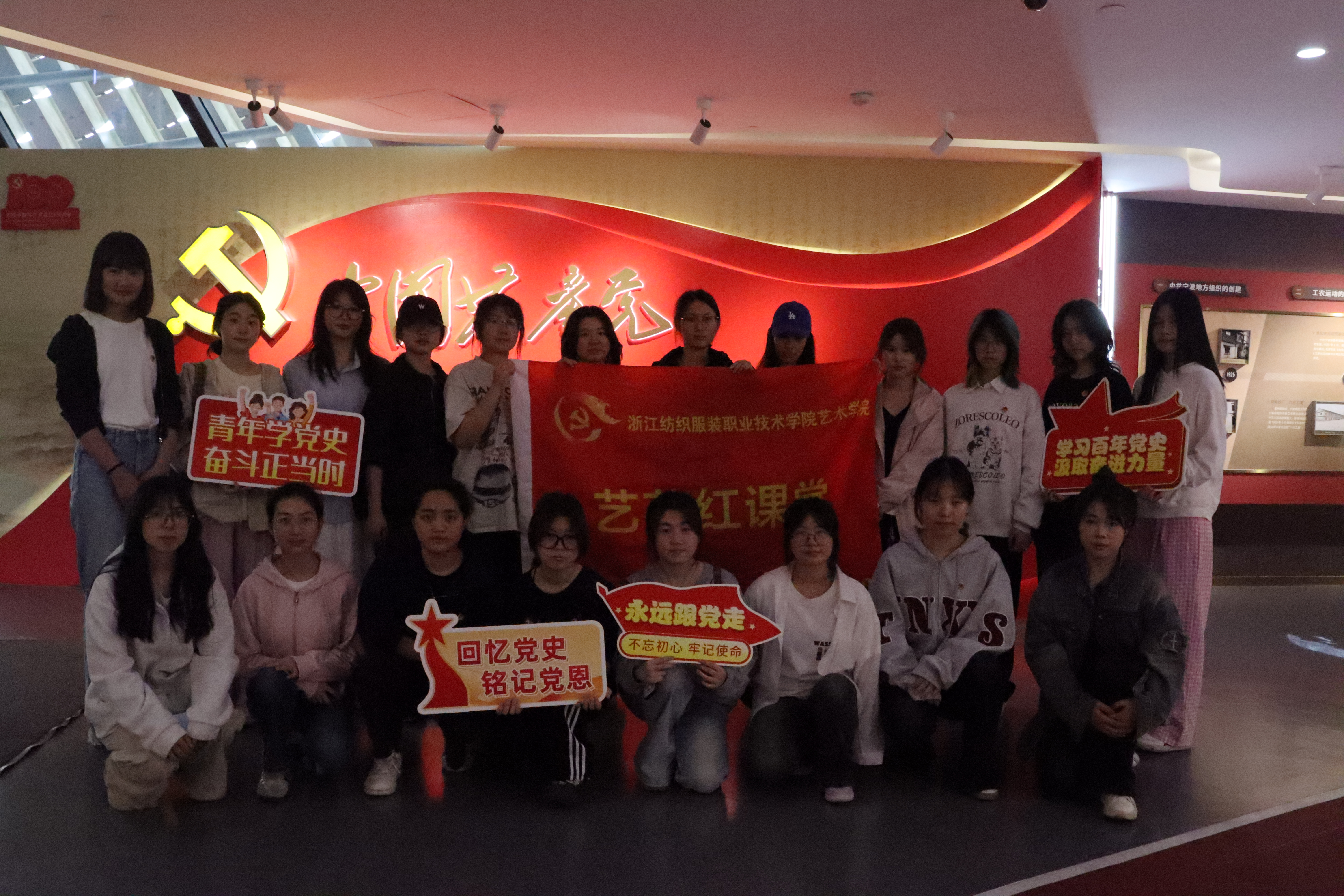 微信图片_20250331145723