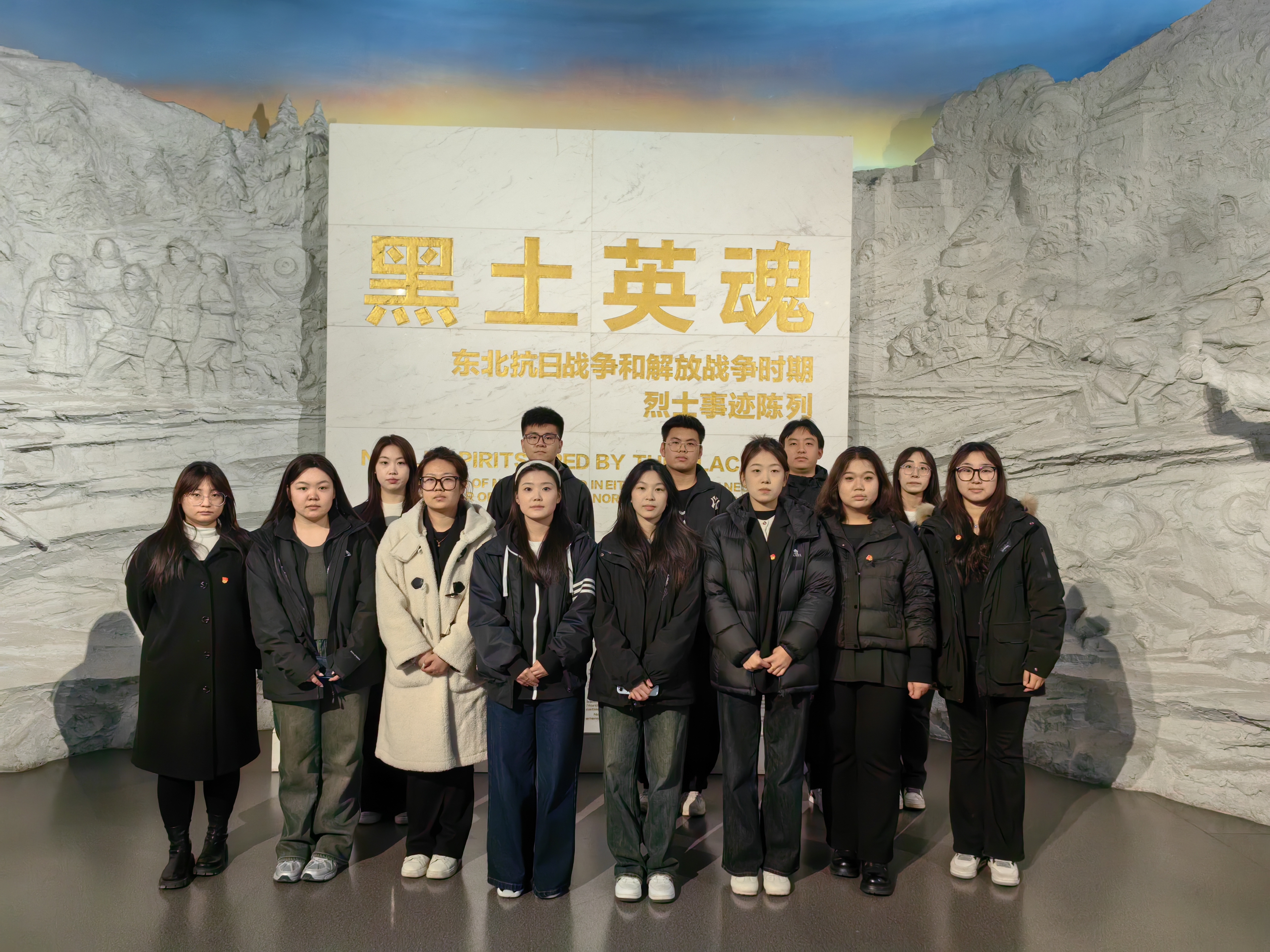 微信图片_20250331175553 微信图片_20250331175553