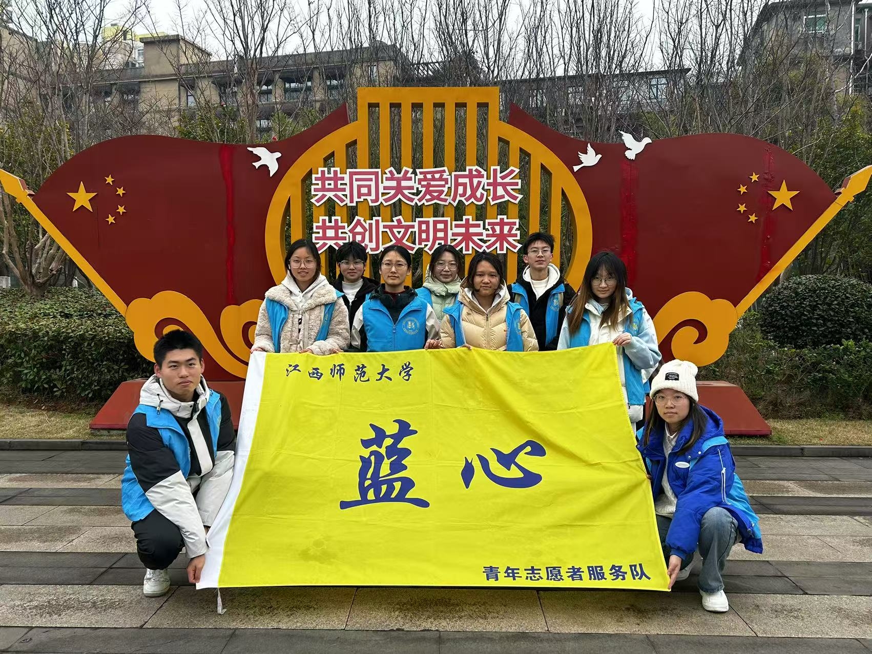 人民公园3 人民公园3