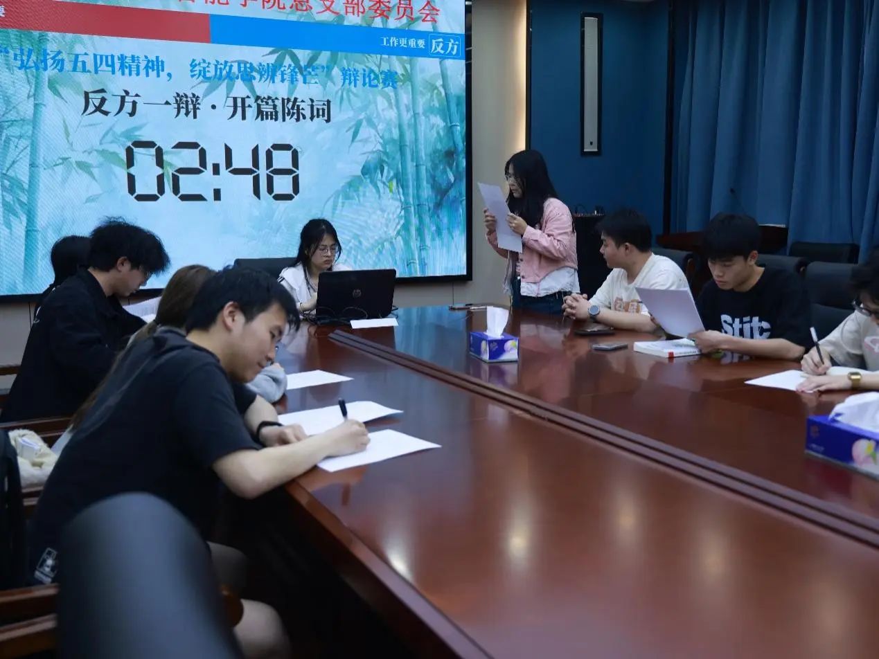 微信图片_20250331095906