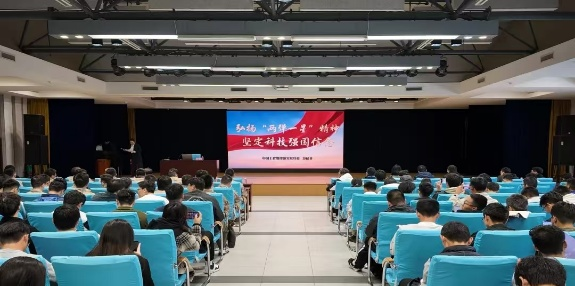 喜报！我校7个基层党组织获批黑龙江省党建示范创建和质量创优单位 p4