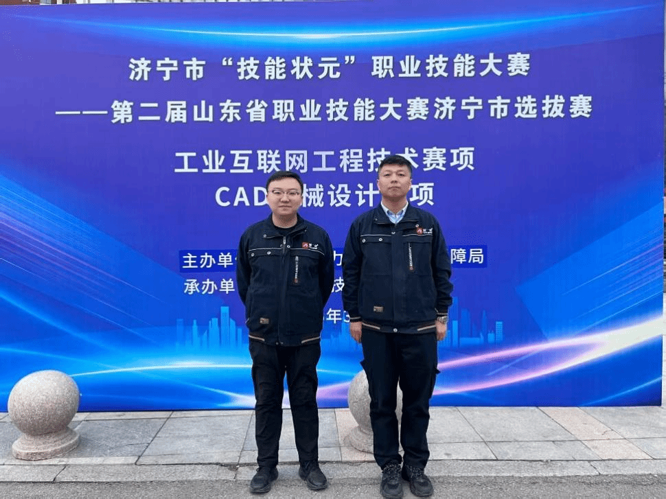 0739E08C76D820B96F78D8AAB81_3BBE554A_4522E