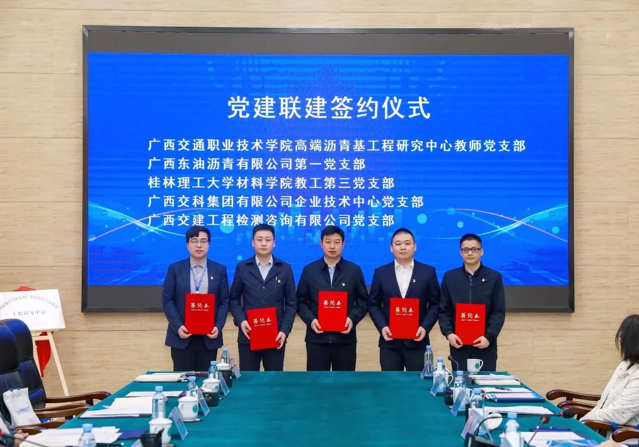 mmexport1743410418230 mmexport1743410418230