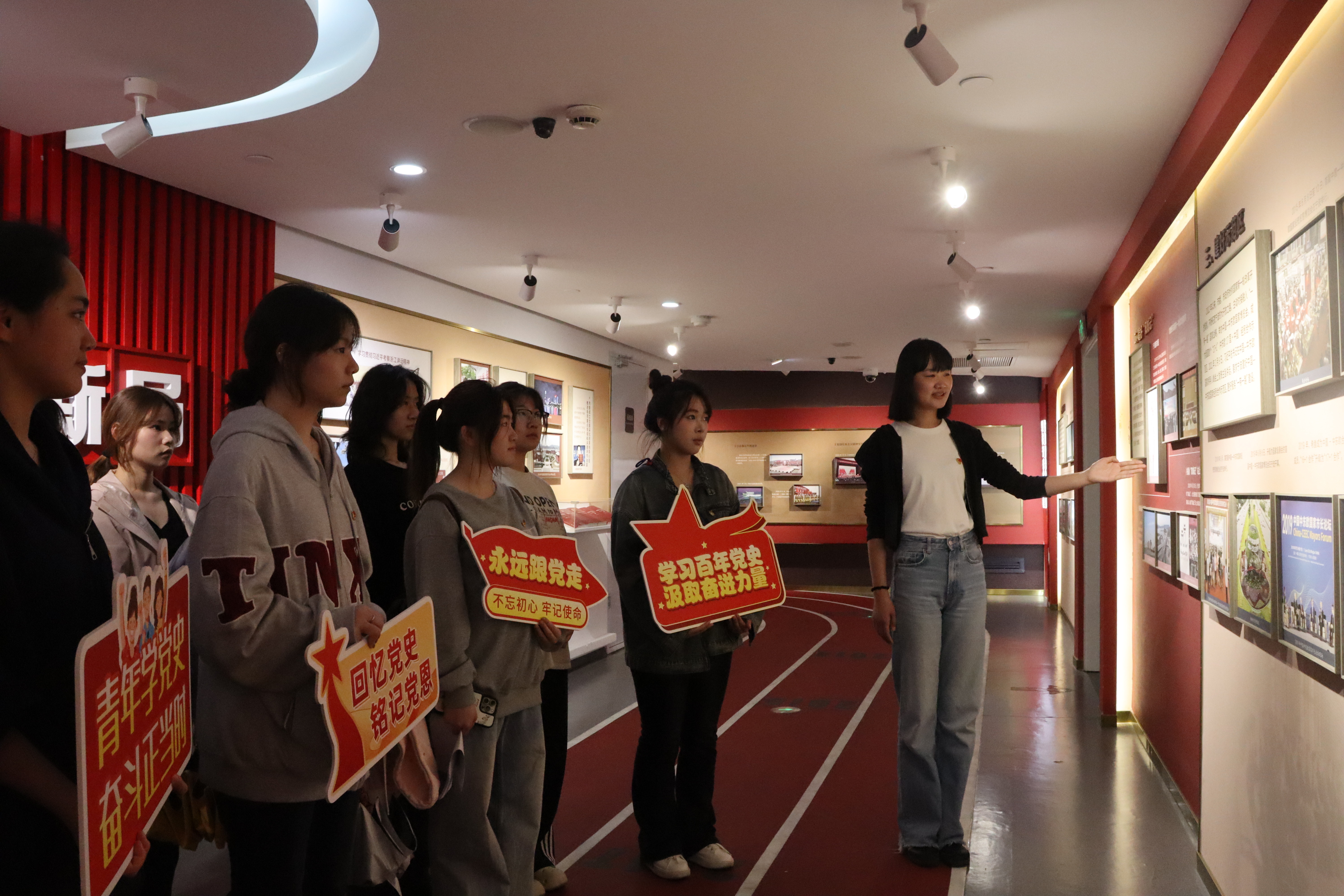 微信图片_20250331145712 - 副本