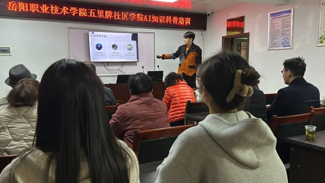 微信图片_20250401195937 微信图片_20250401195937