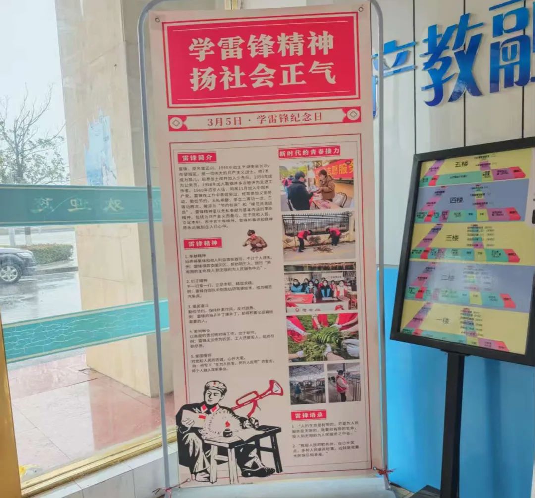 微信图片_20250401201217 微信图片_20250401201217