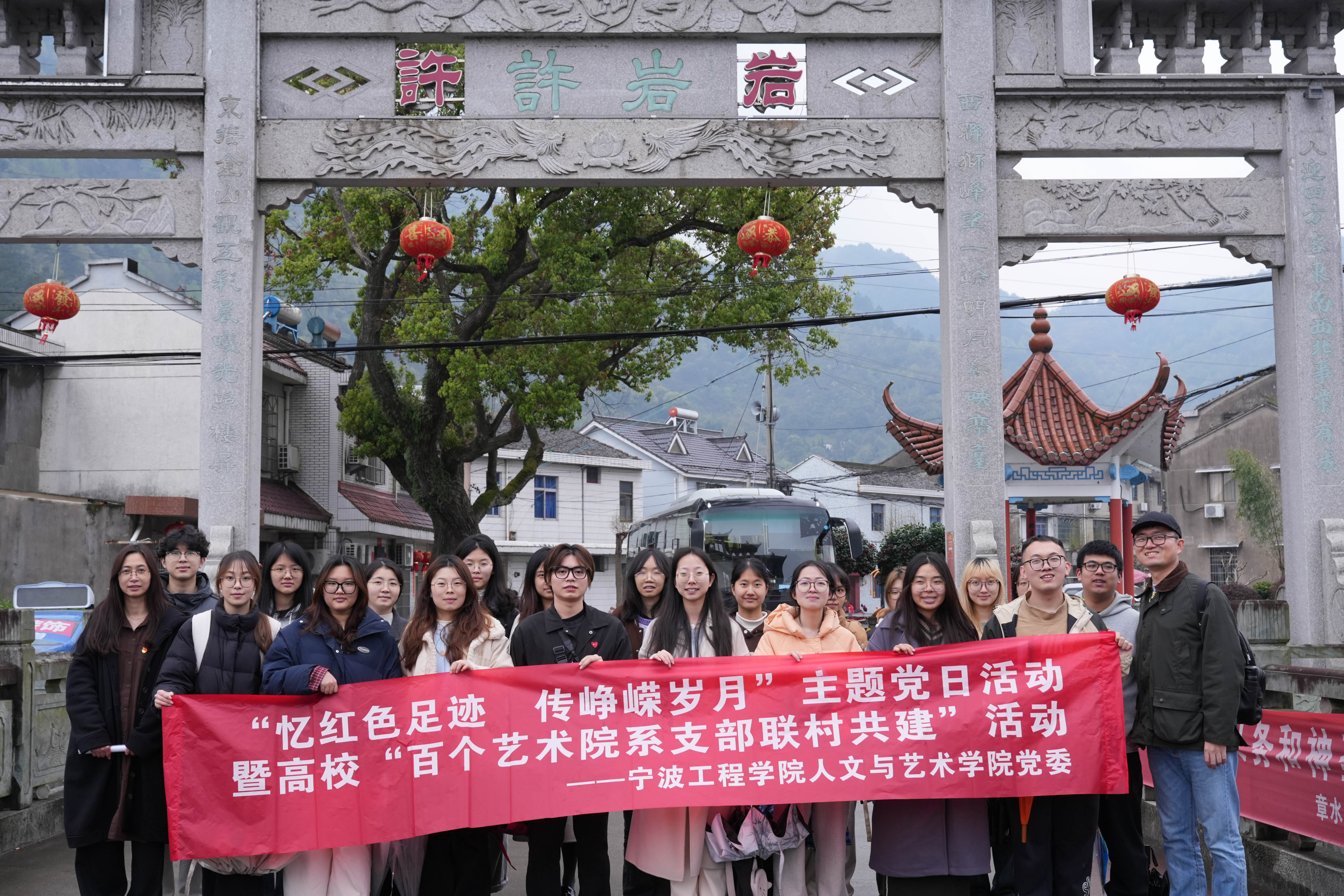 20250328-DSC00001 20250328-DSC00001