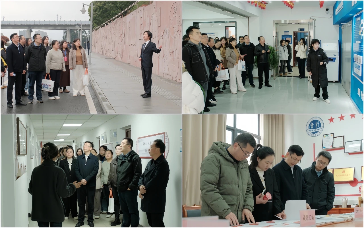 微信图片_20250401225955