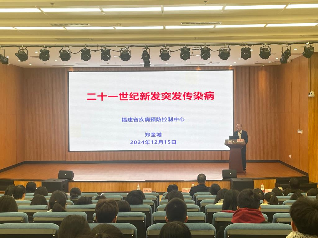 图片 3