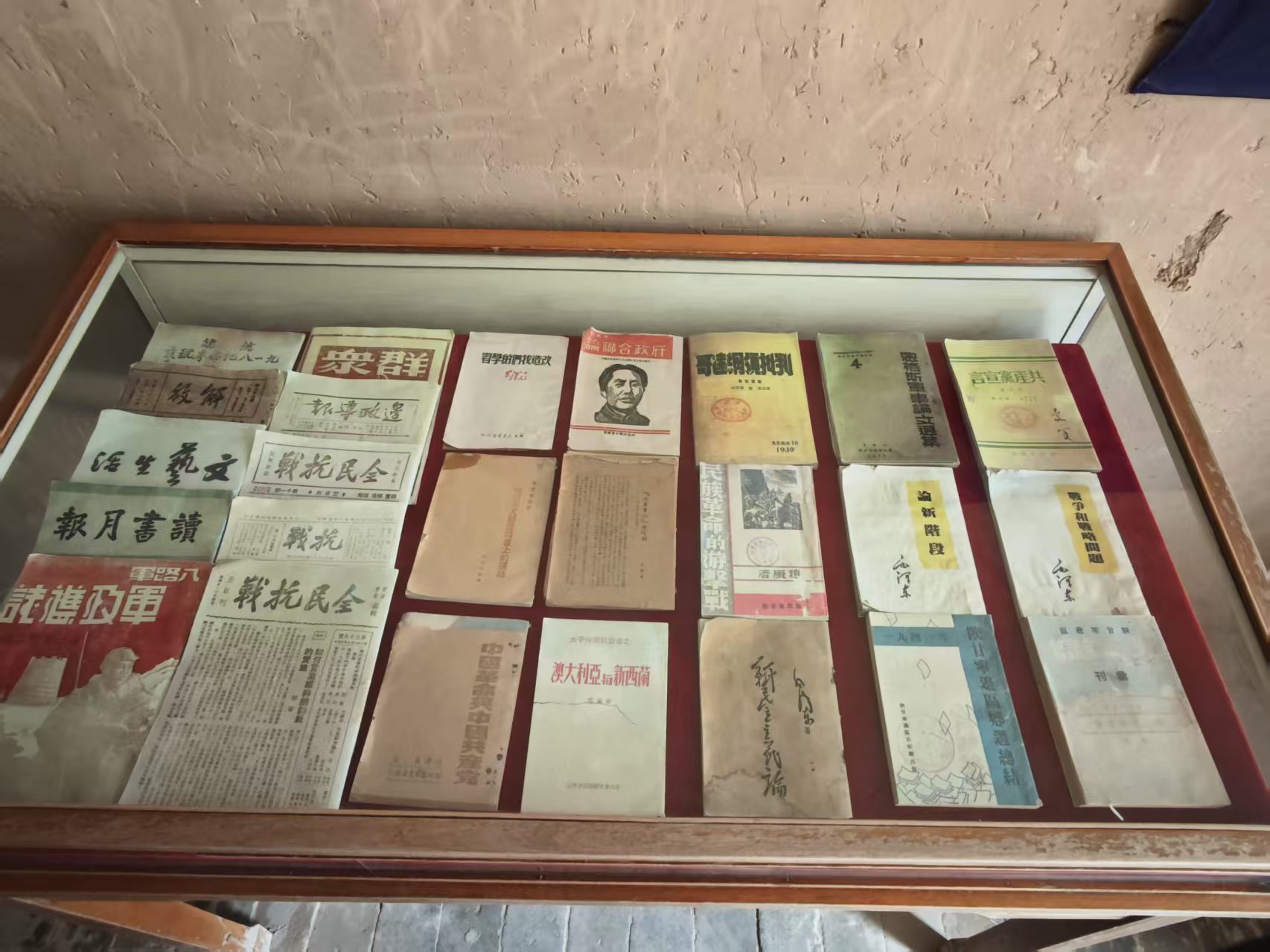 毛泽东旧居陈列