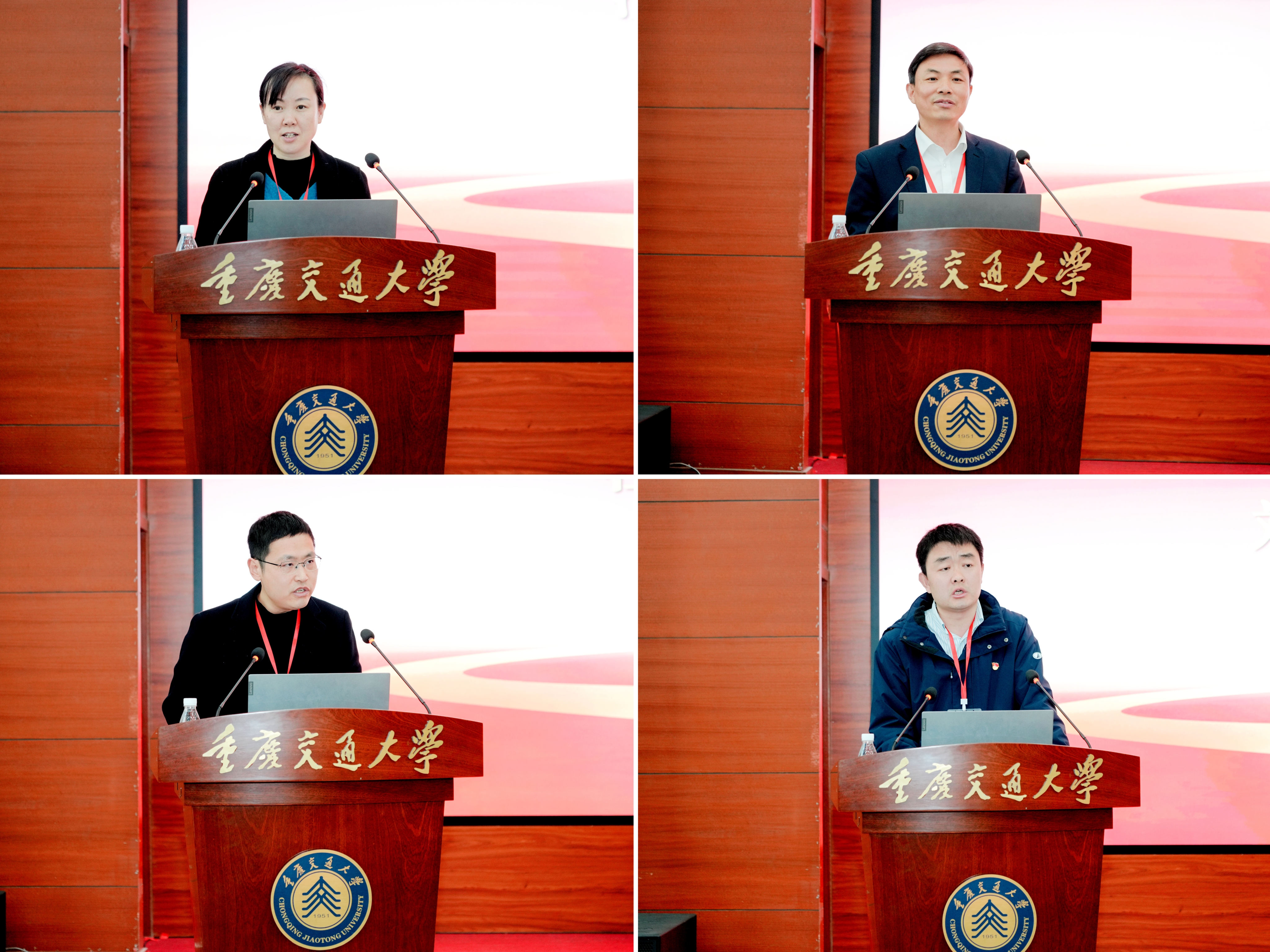 江西省港航设计院有限公司党委书记潘秀英，中国铁建港航局集团有限公司第四工程公司党委书记陈立，重庆市科学技术研究院低碳与生态环保研究中心副主任、研究员杜安珂，重庆市地矿集团运营管理部部长刘虎队交流发言