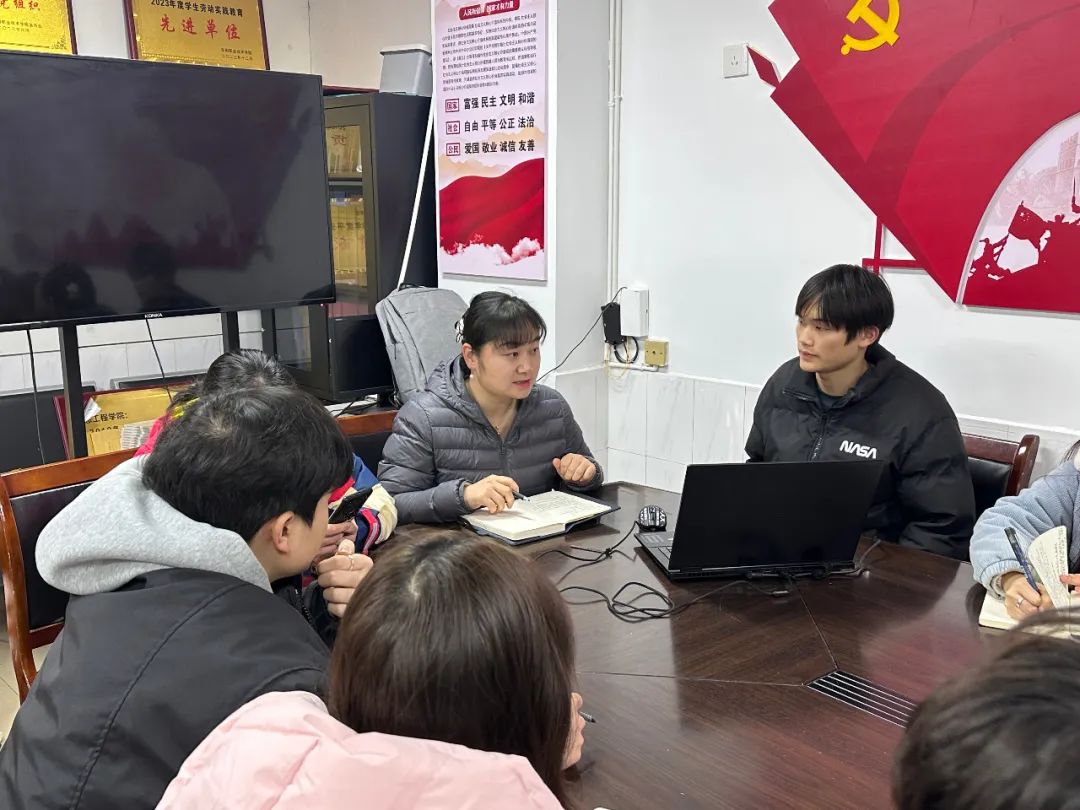 微信图片_20250401200730 微信图片_20250401200730