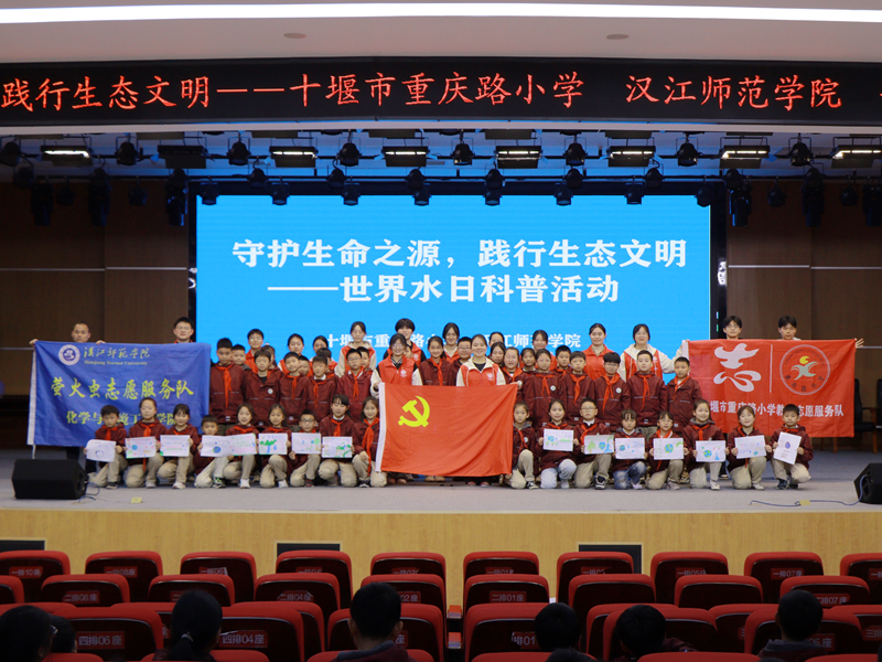 CA308F315633B0E897BDD3E0390_07BDFAA0_B1763