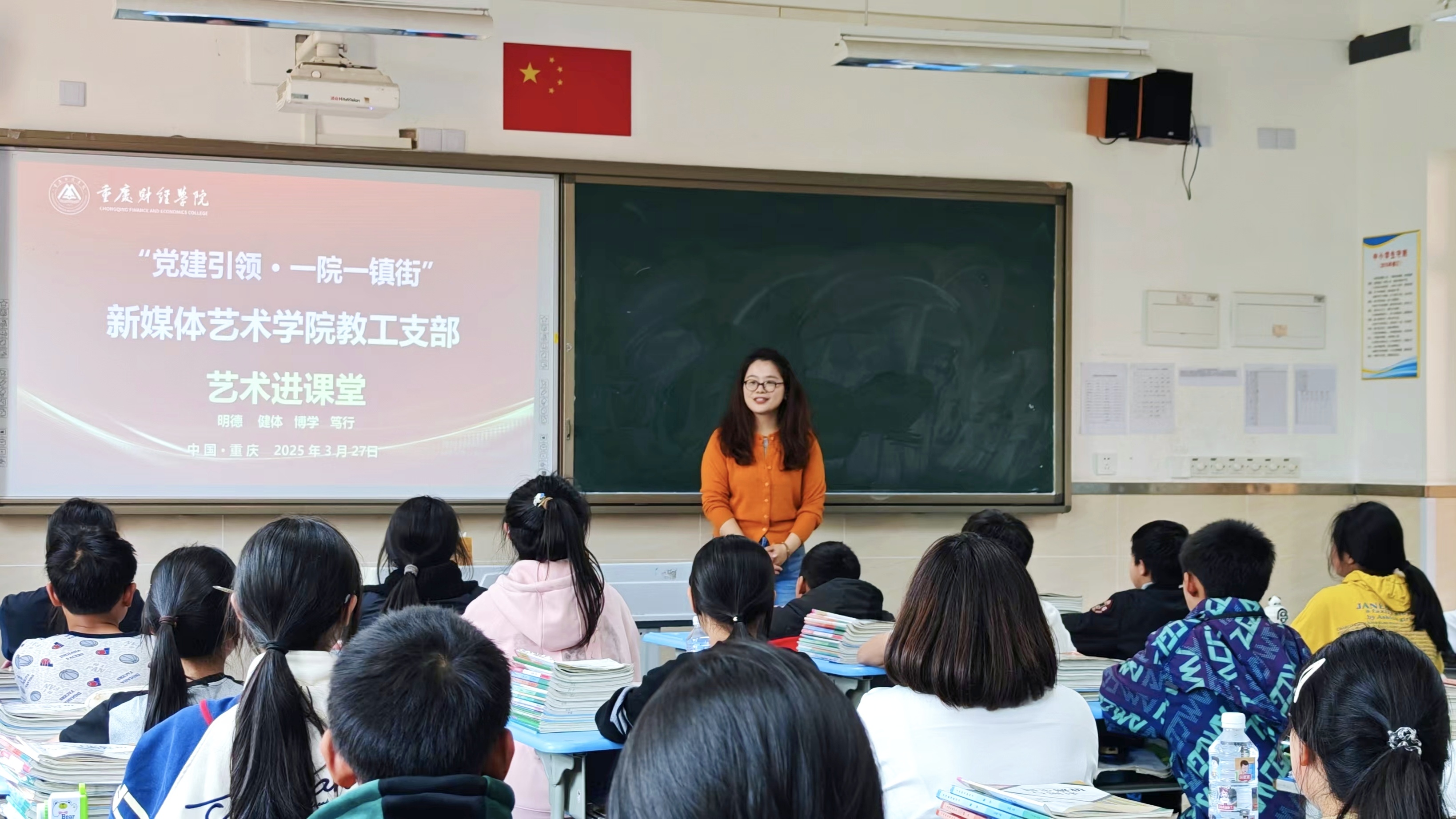 QQ图片20250401092222