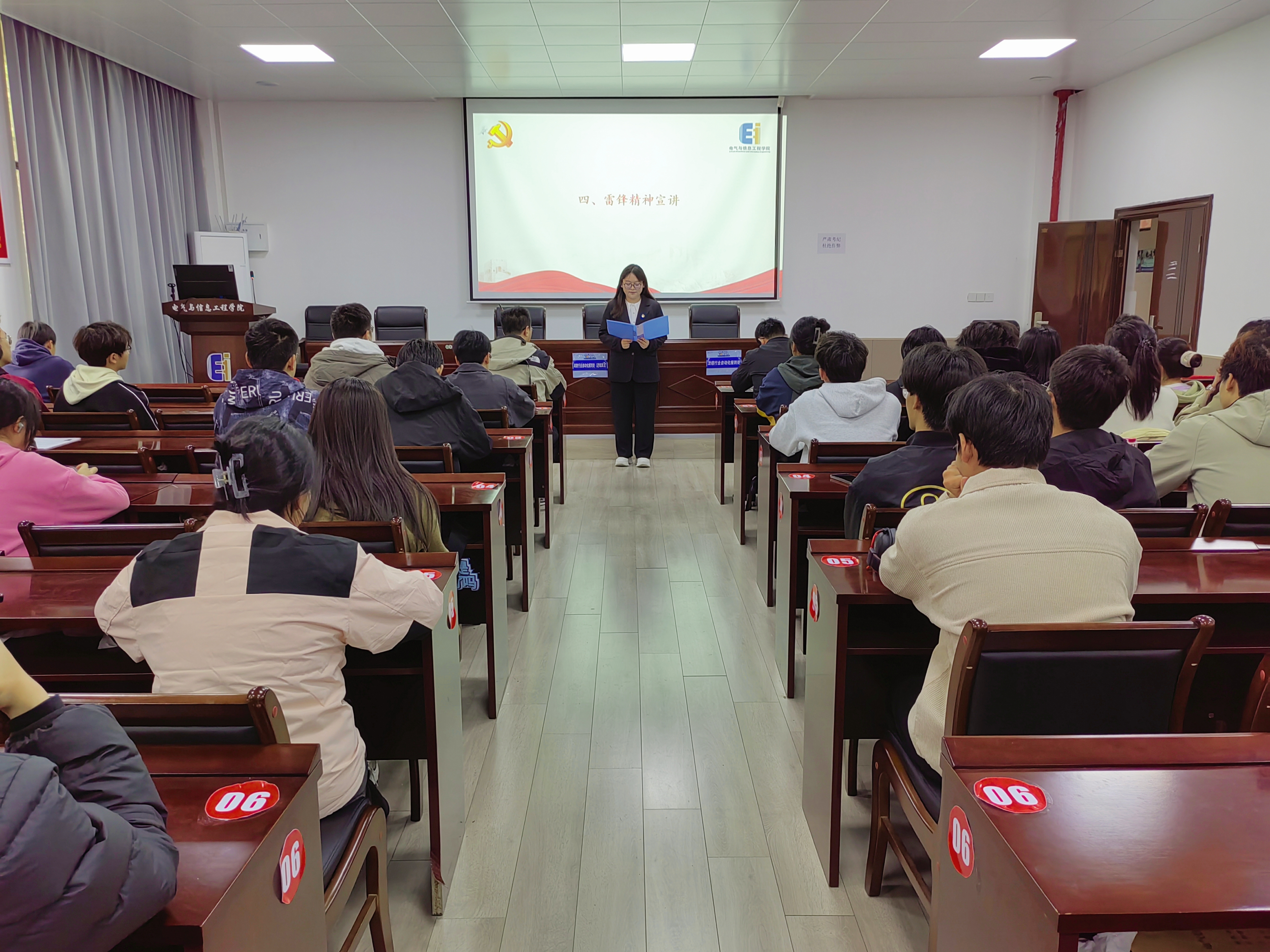 微信图片_20250328214507