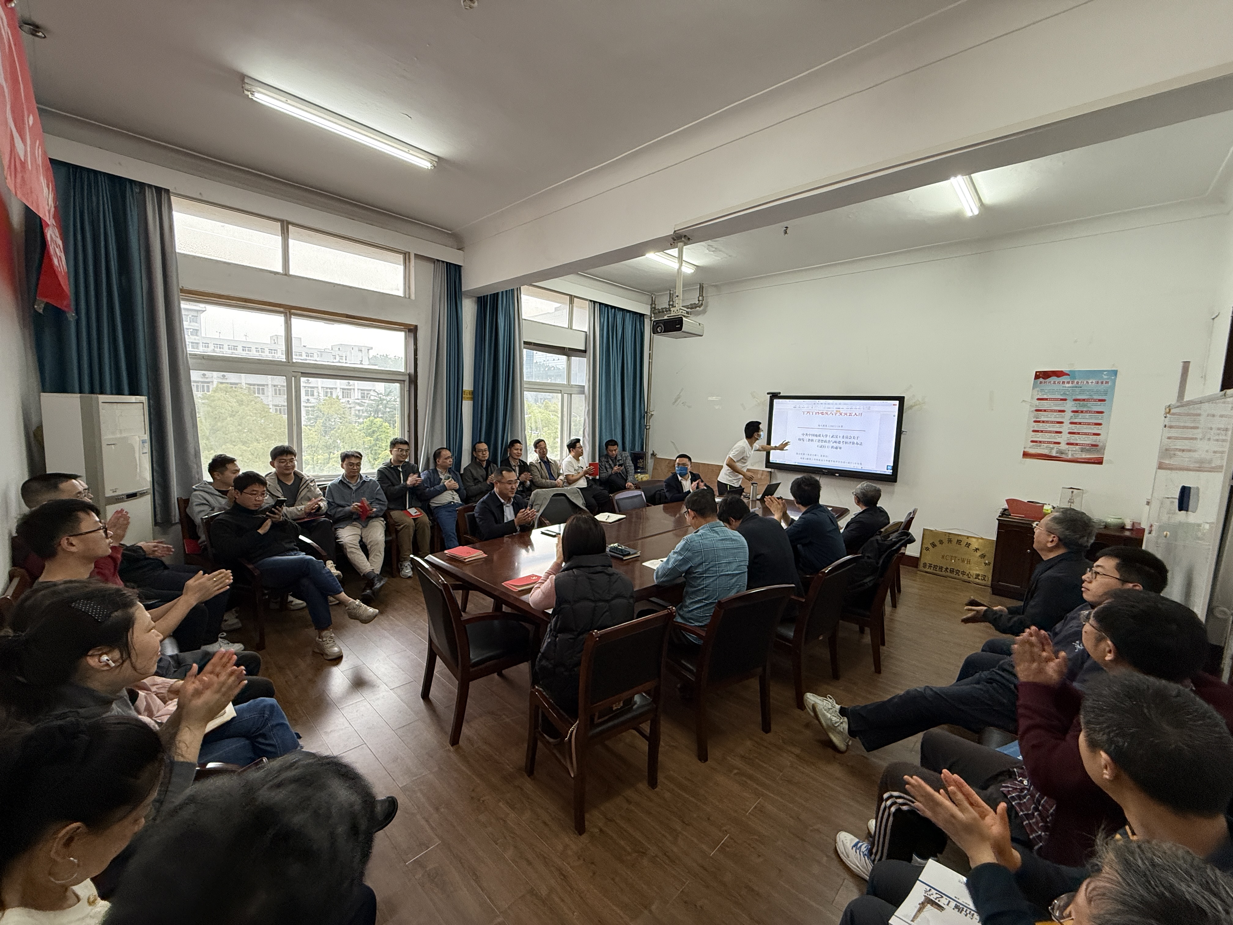 8711917896D098493CA90DF5861F0D43