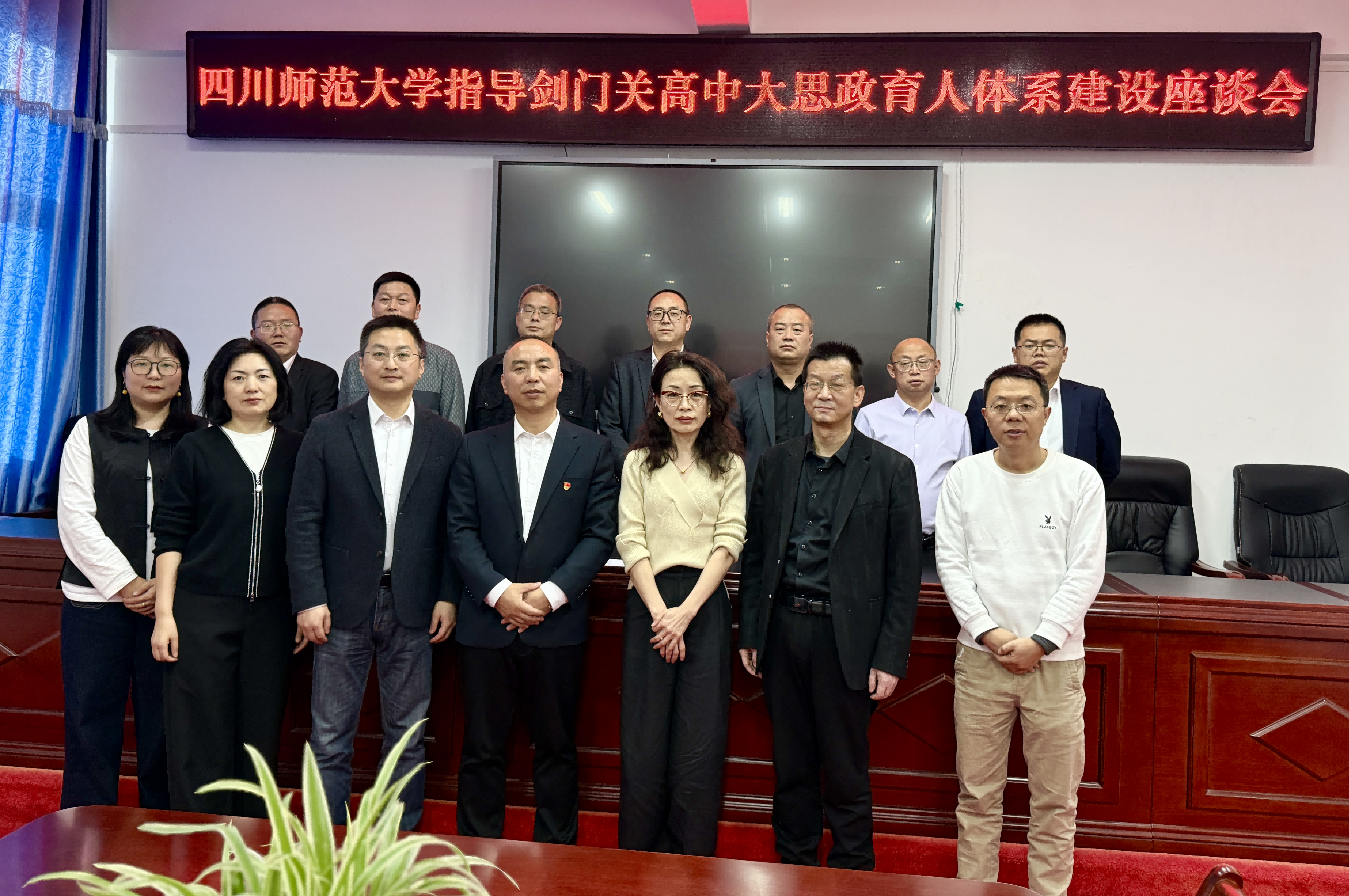 图片2(1)